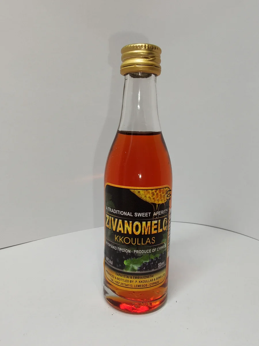 ZIVANOMELO KKOULLAS Traditional Sweet Aperitif