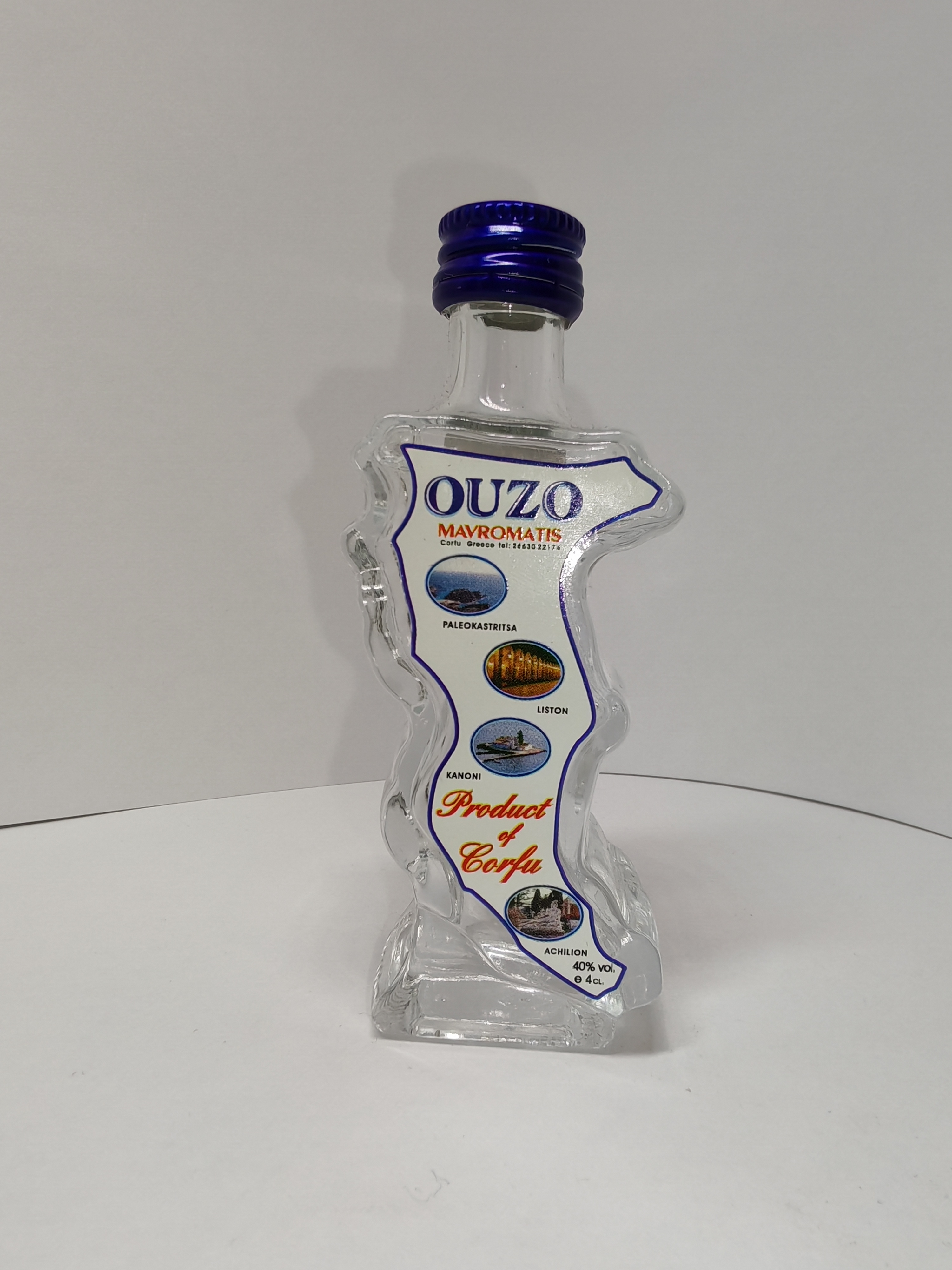 OUZO MAVROMATIS
