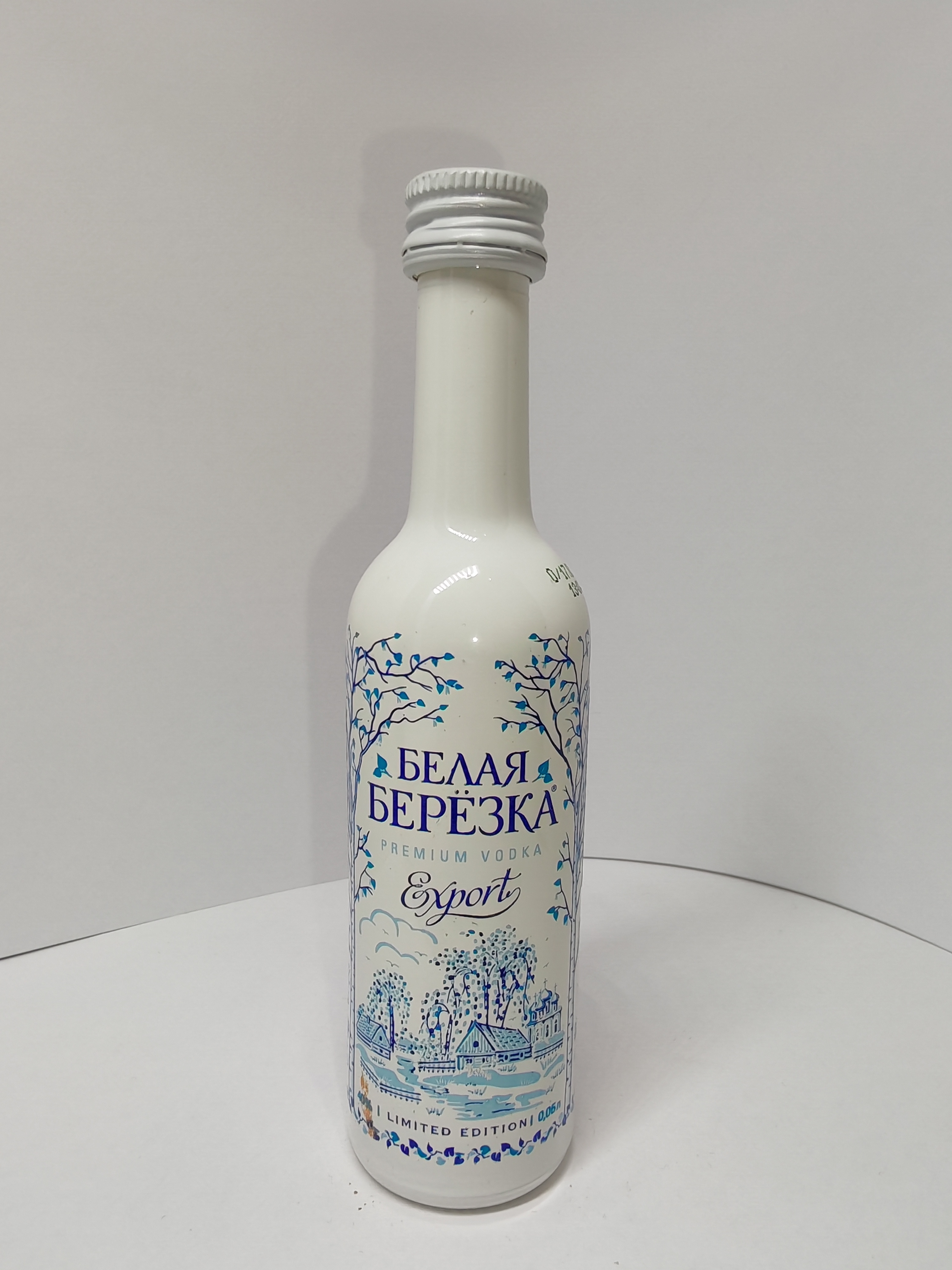 Белая Берёзка Premium Vodka Export