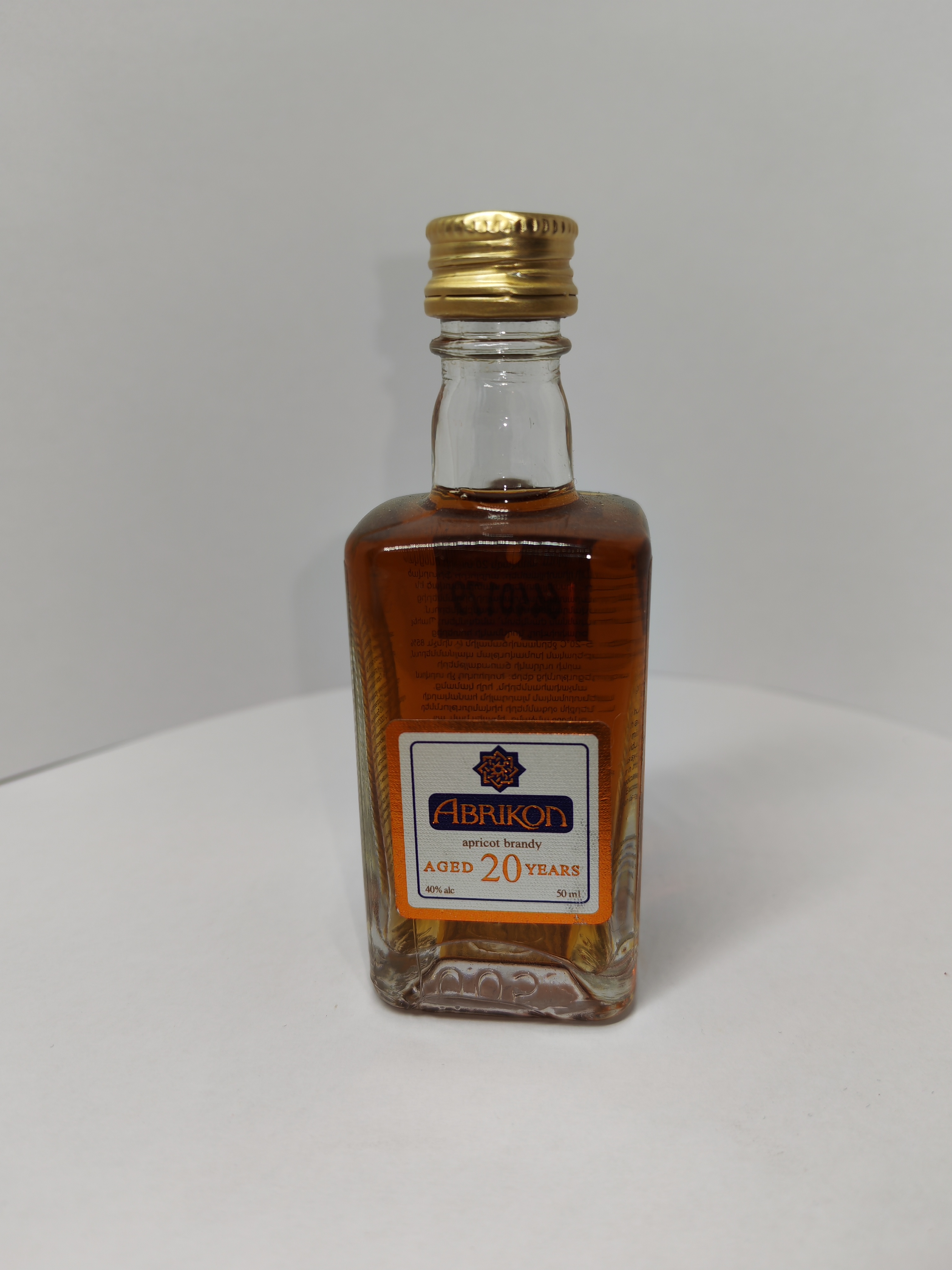 Abrikon Apricot Brandy Aged 20 Years