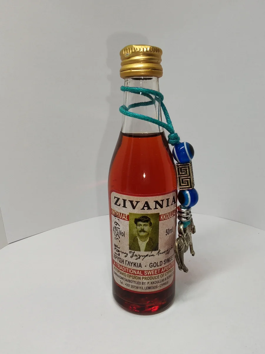 ZIVANIA