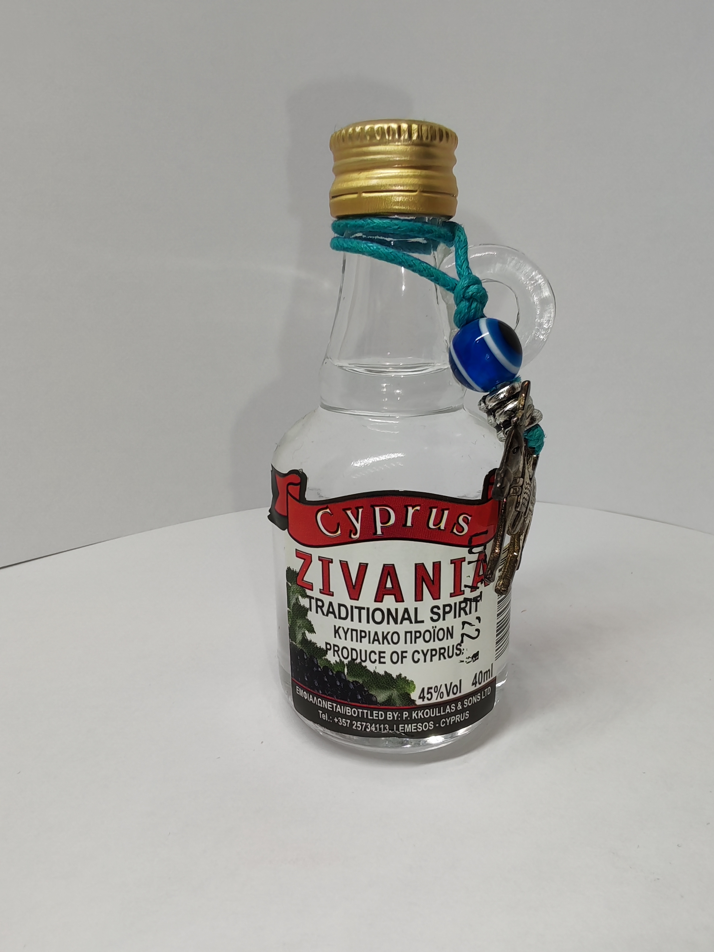 Cyprus Zivania Traditional Spirit