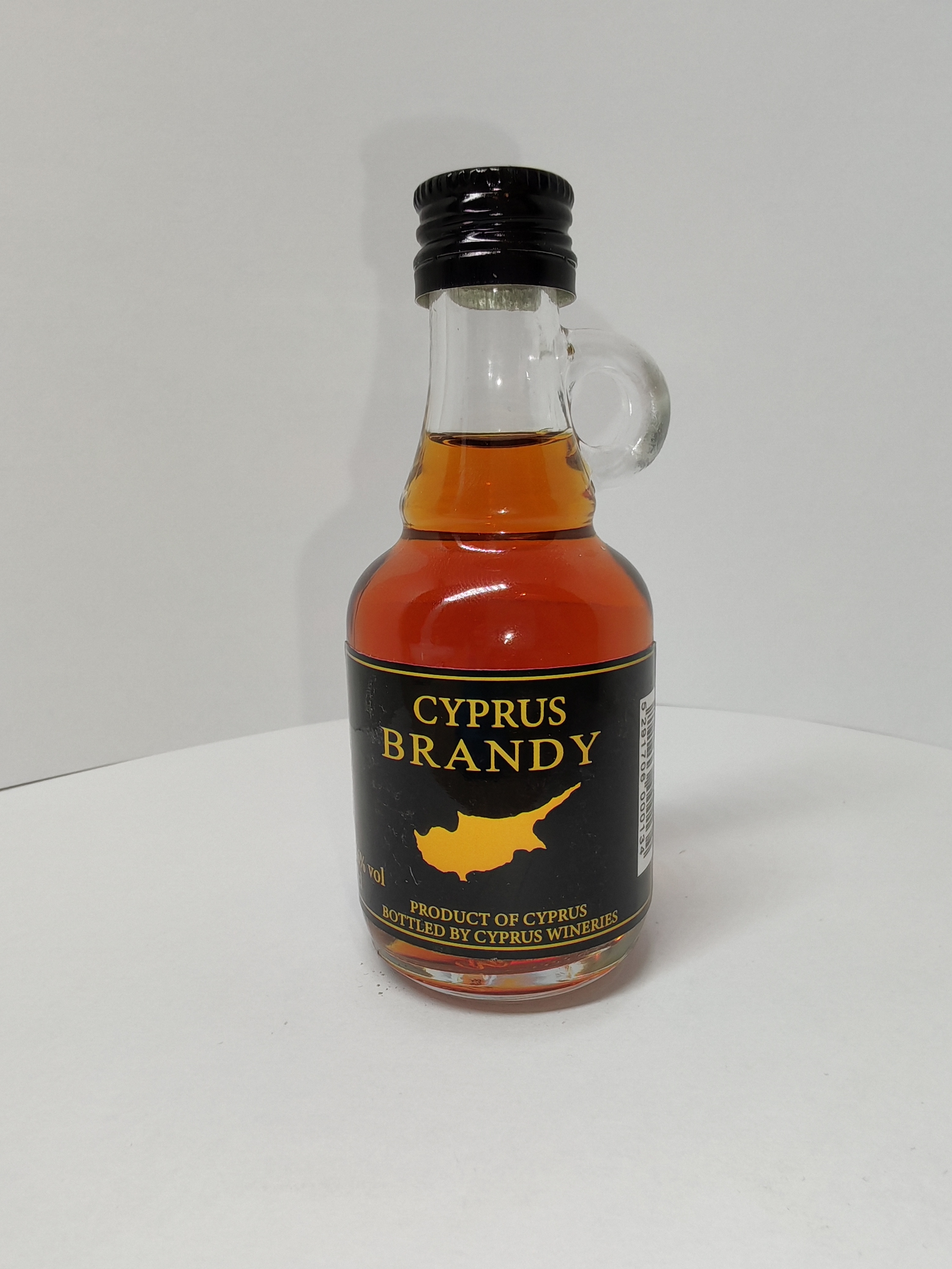 Cyprus Brandy