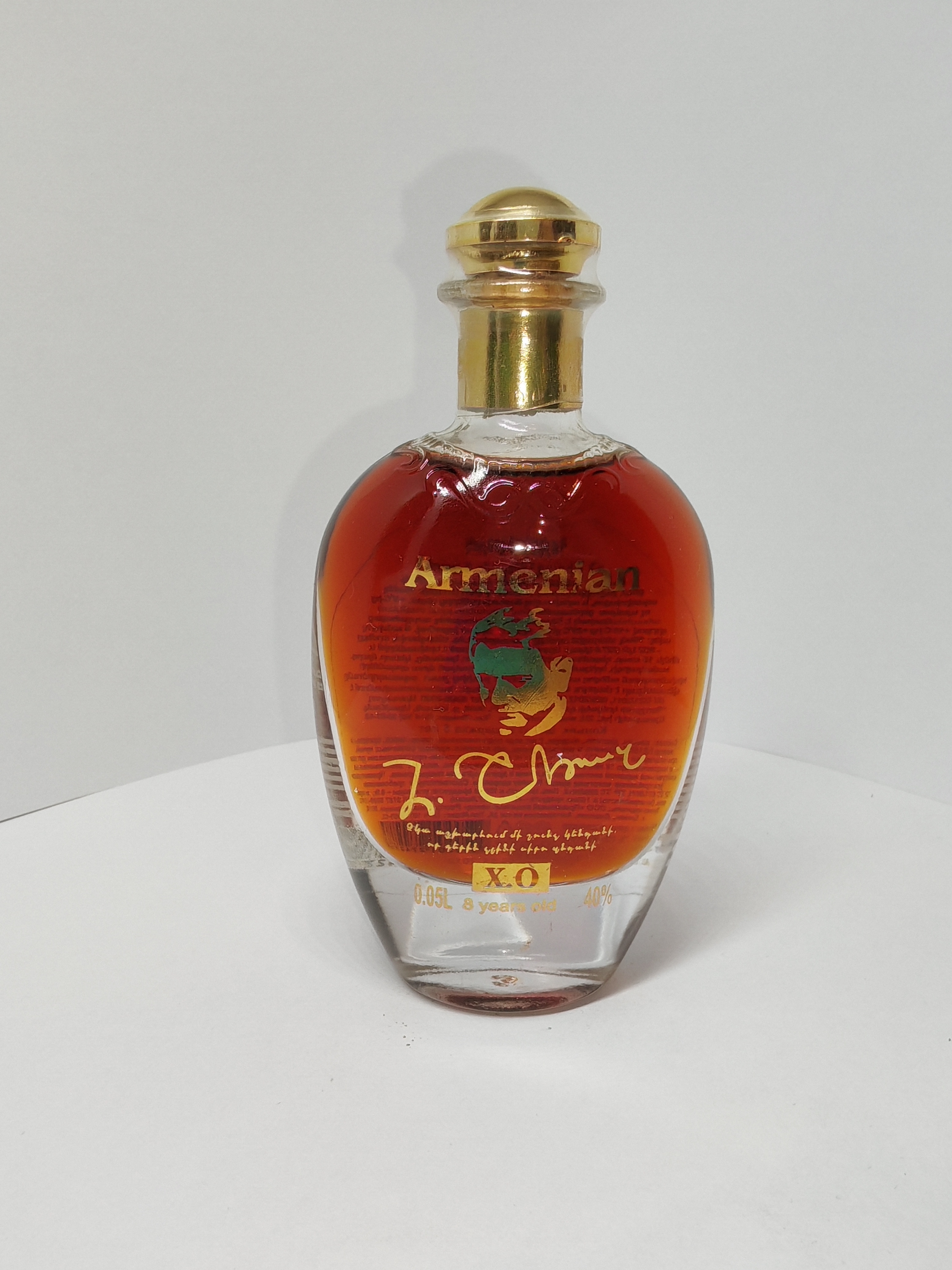 Armenian X.O. 8 years old