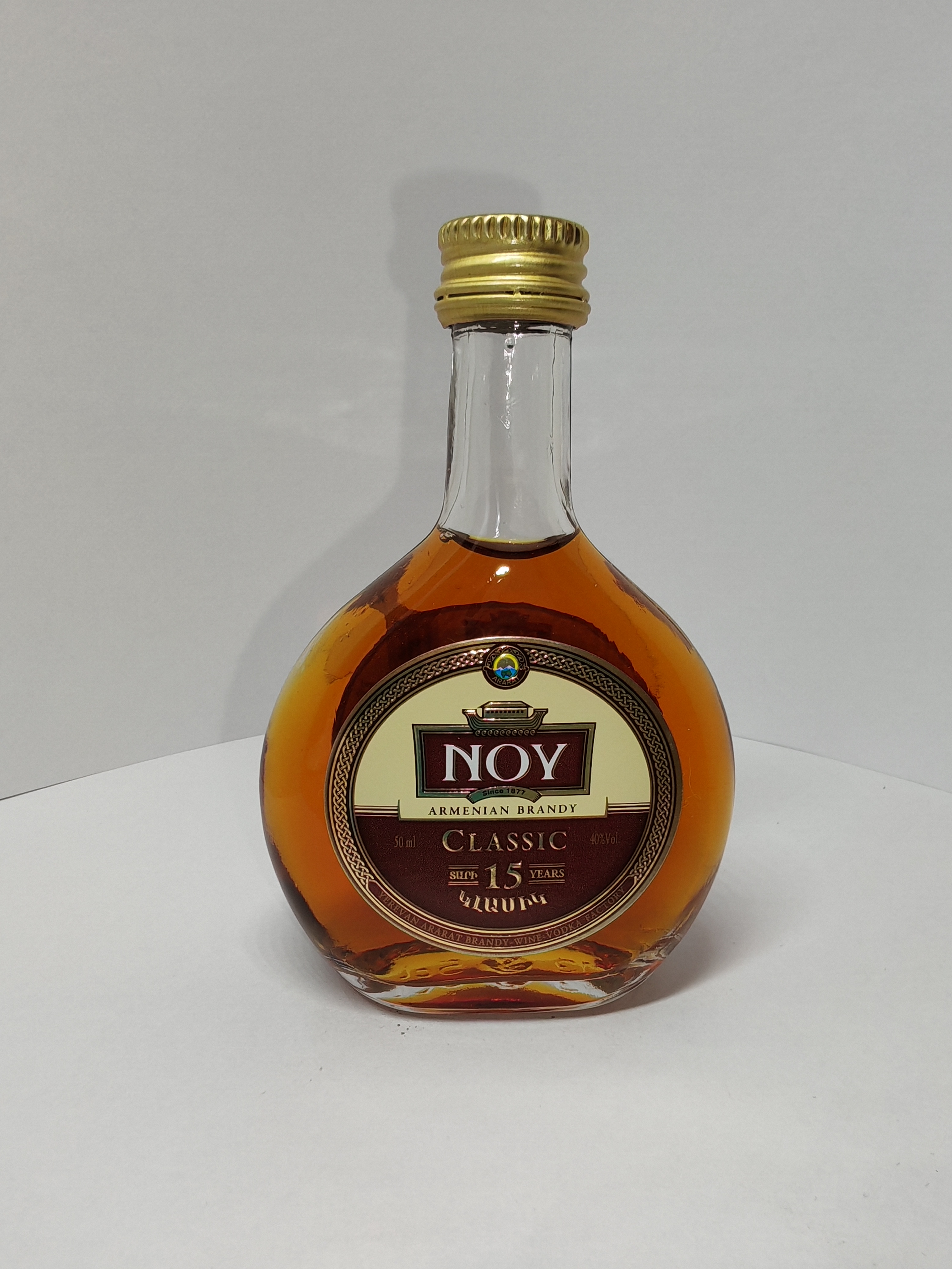 NOY Armenian Brandy Classic 15 Years