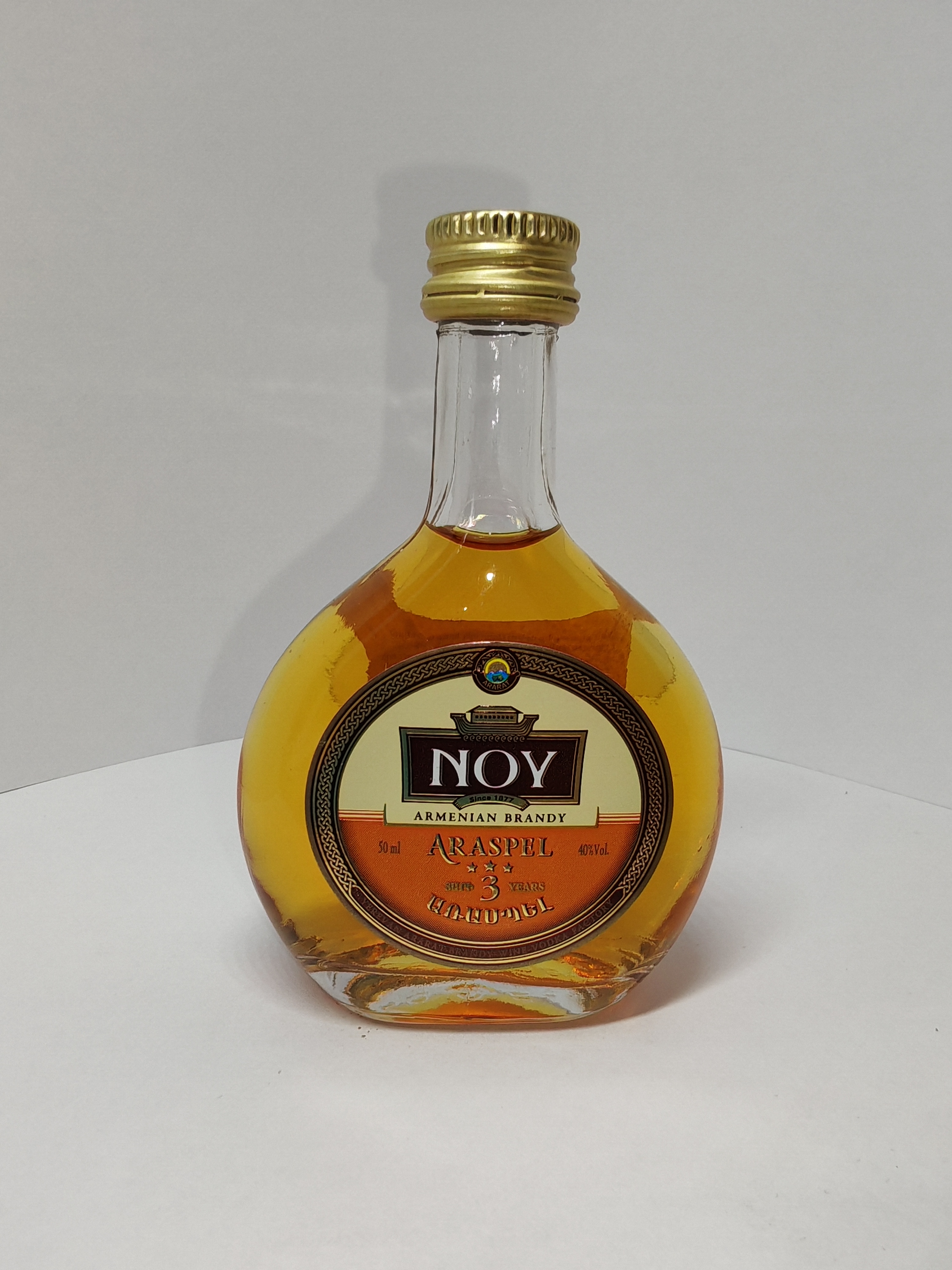 NOY Armenian Brandy Araspel 3 Years