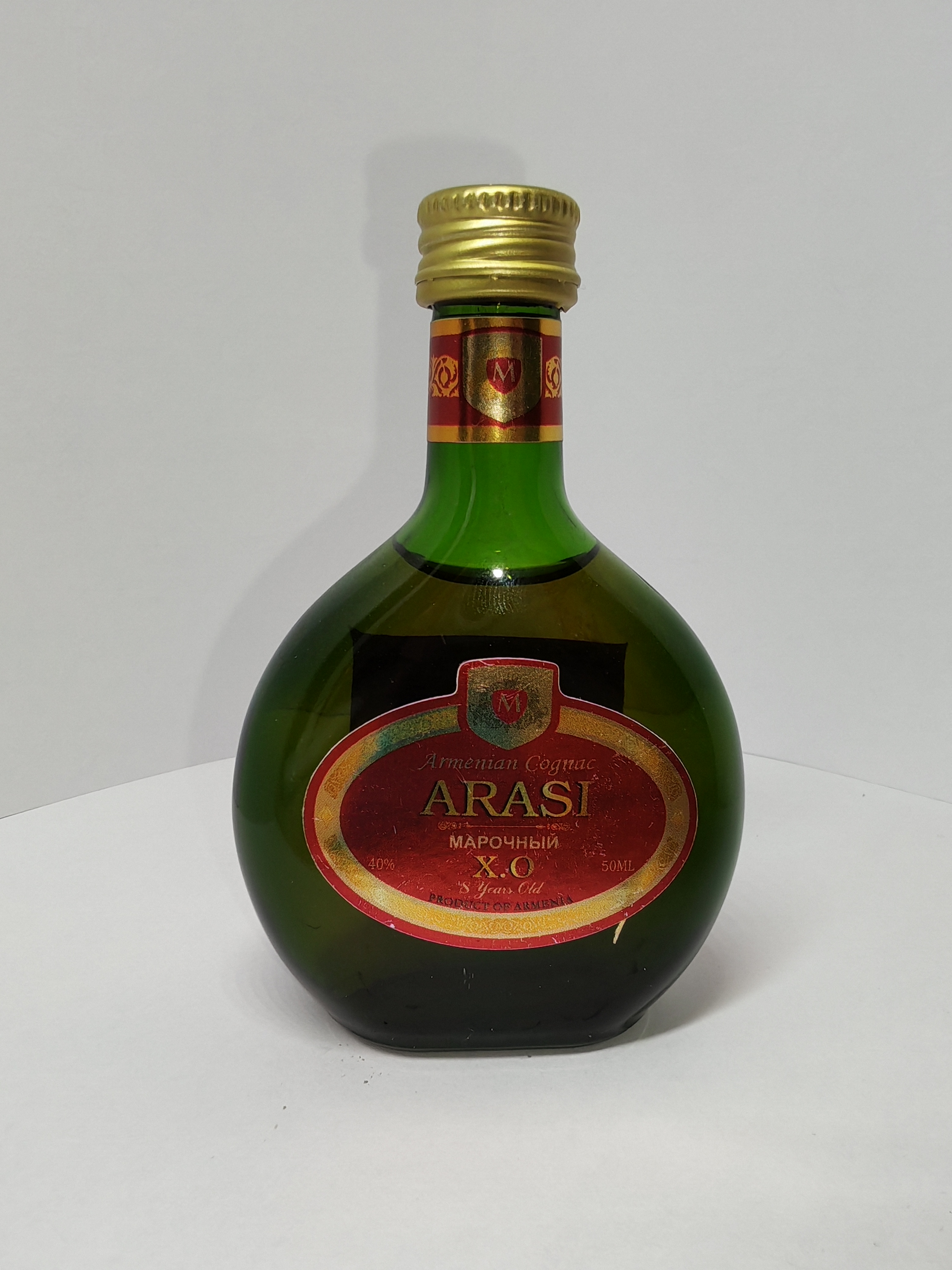 ARASI Armenian Cognac X.O