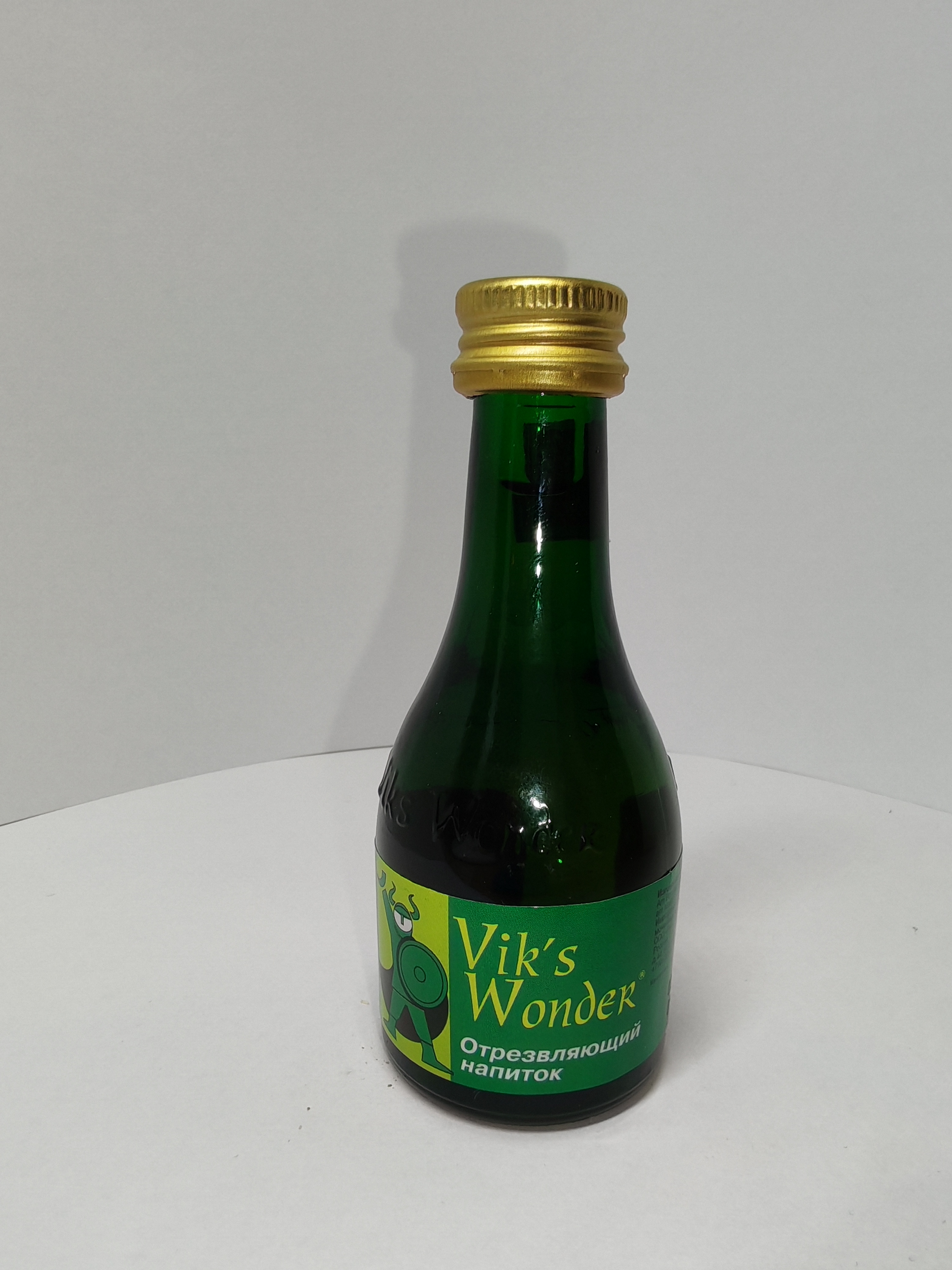 Vik's Wonder Отрезвляющий напиток