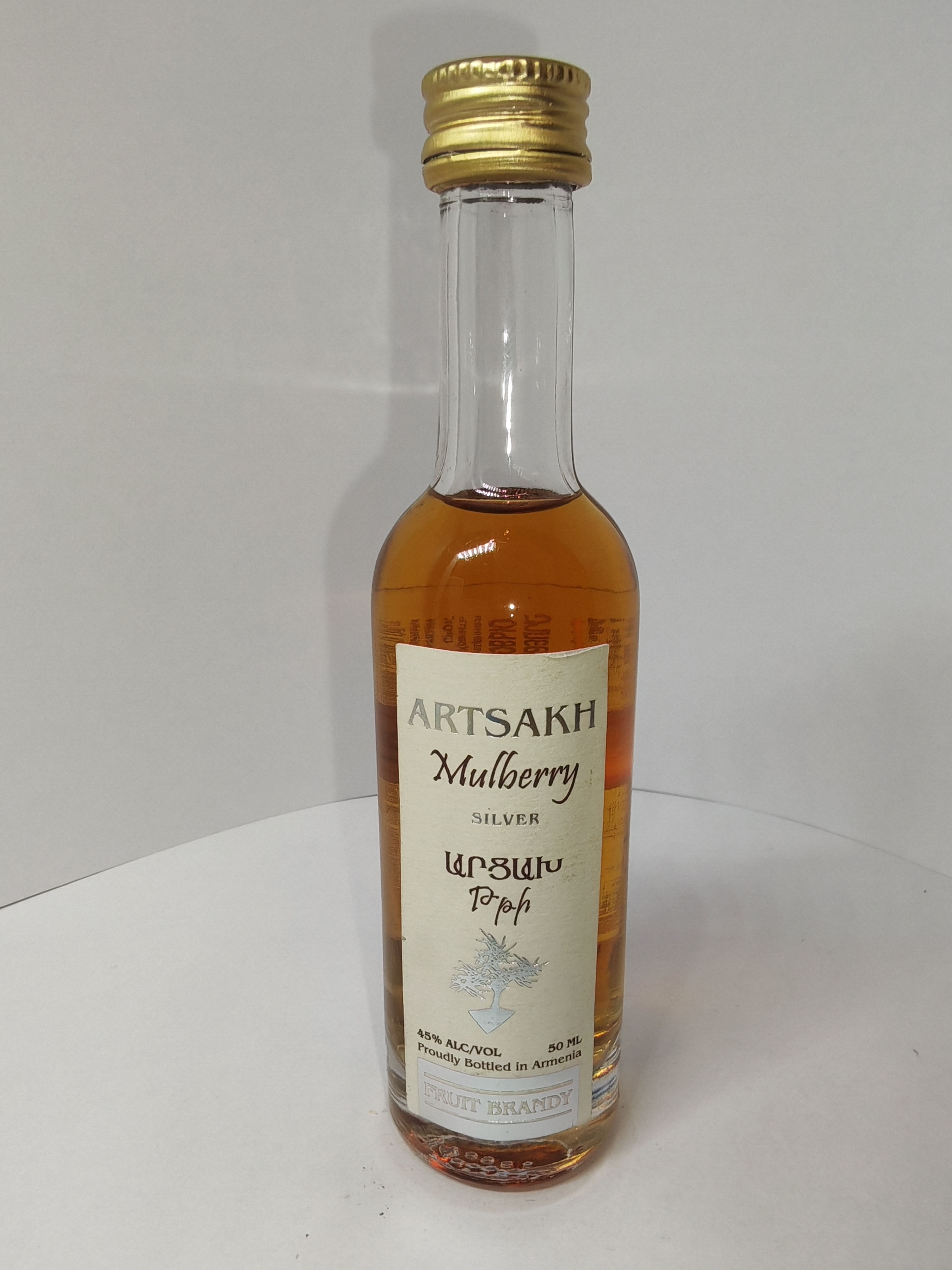 ARTSAKH Mulberry Silver