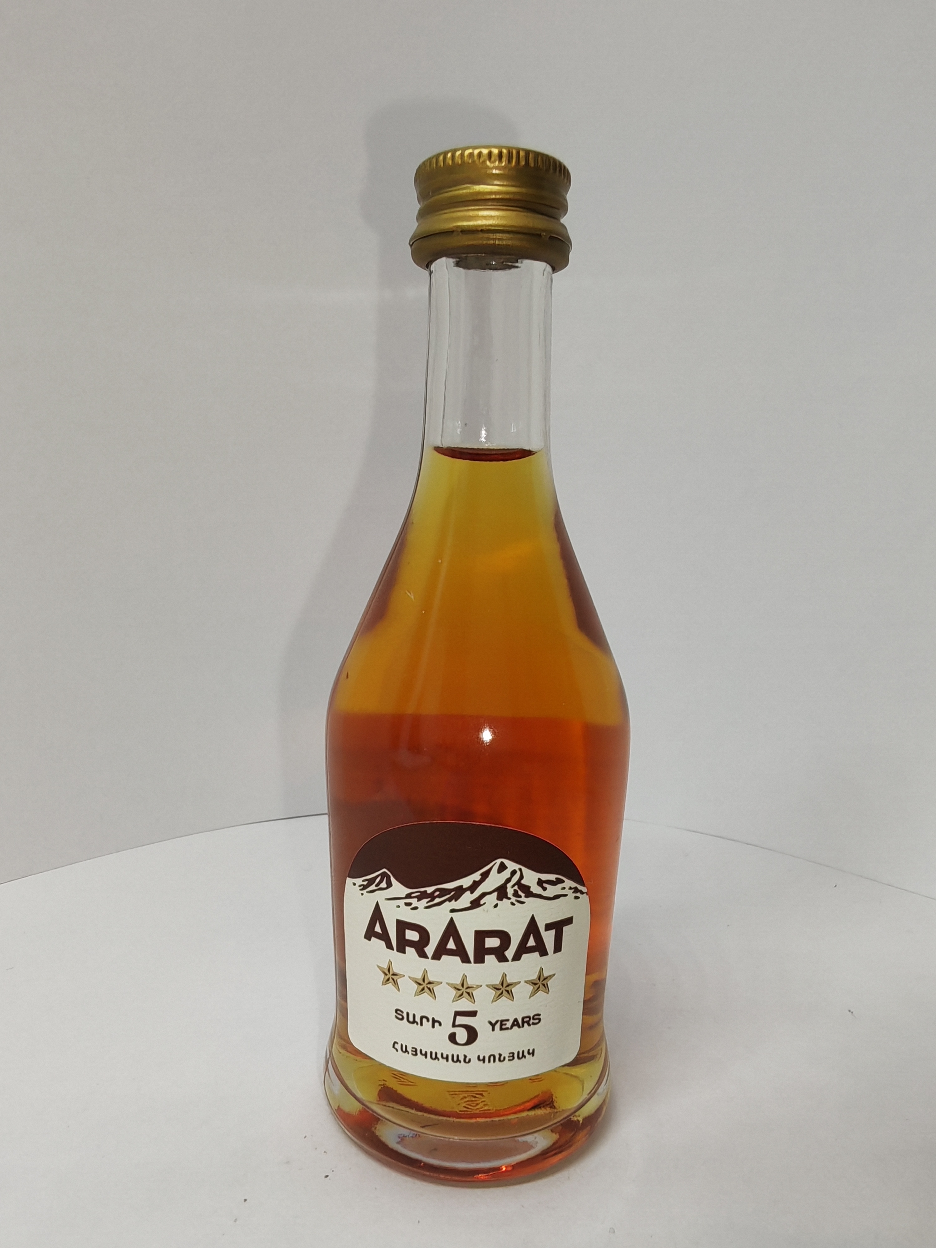 ARARAT 5 YEARS
