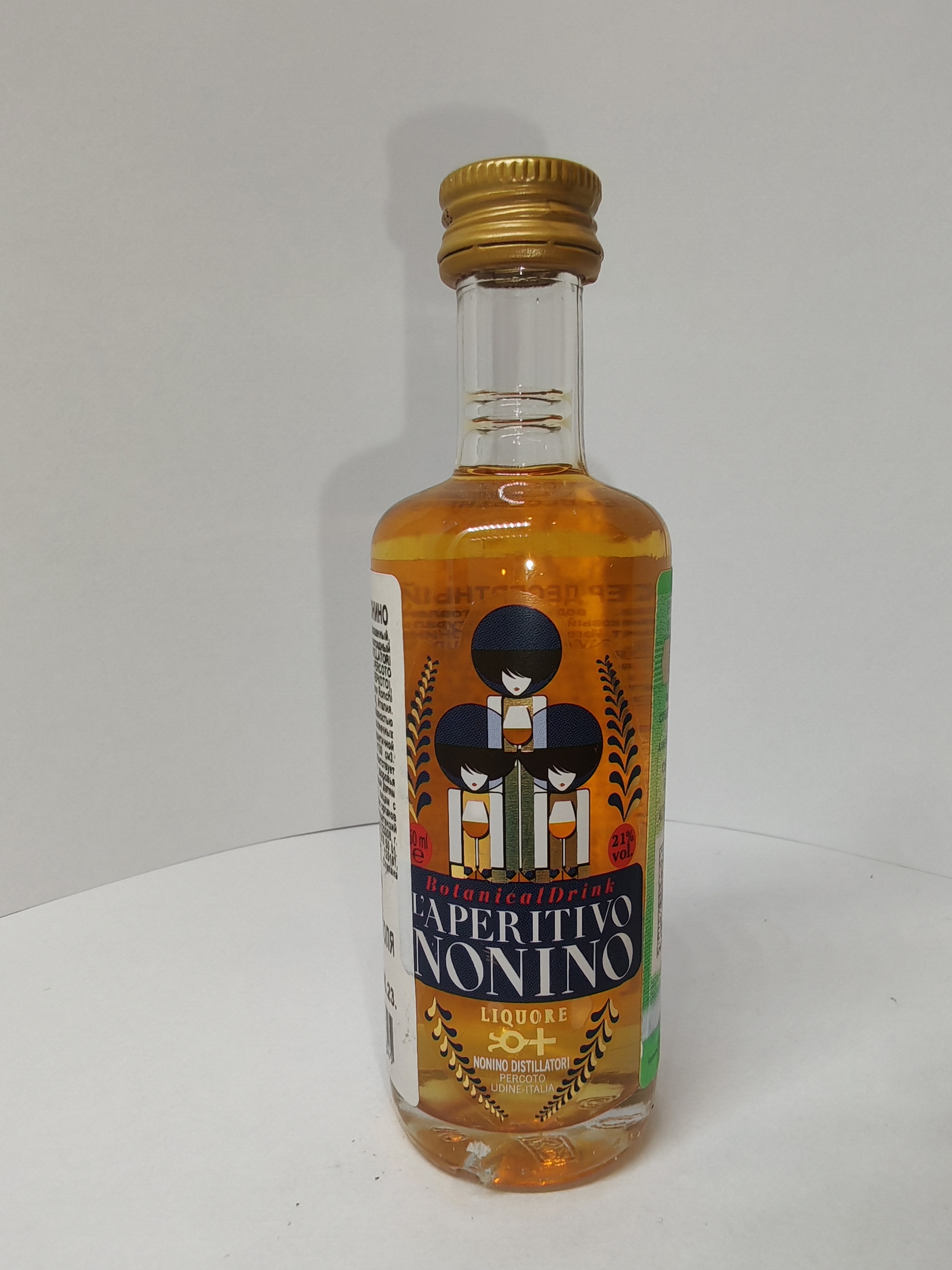 L'Aperitivo Nonino Botanical Drink Liquore