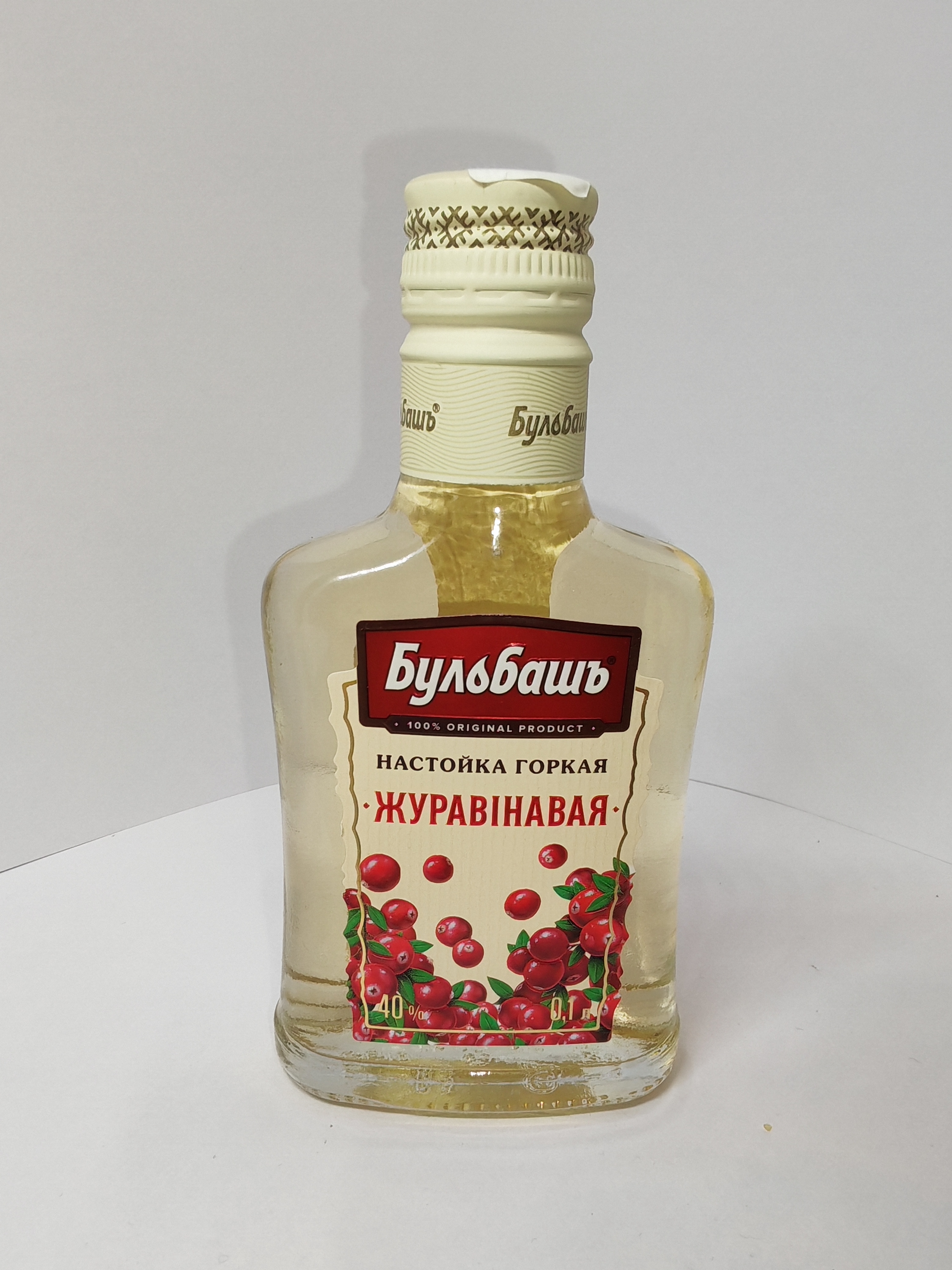 Бульбашъ Настойка Горькая Журавинавая