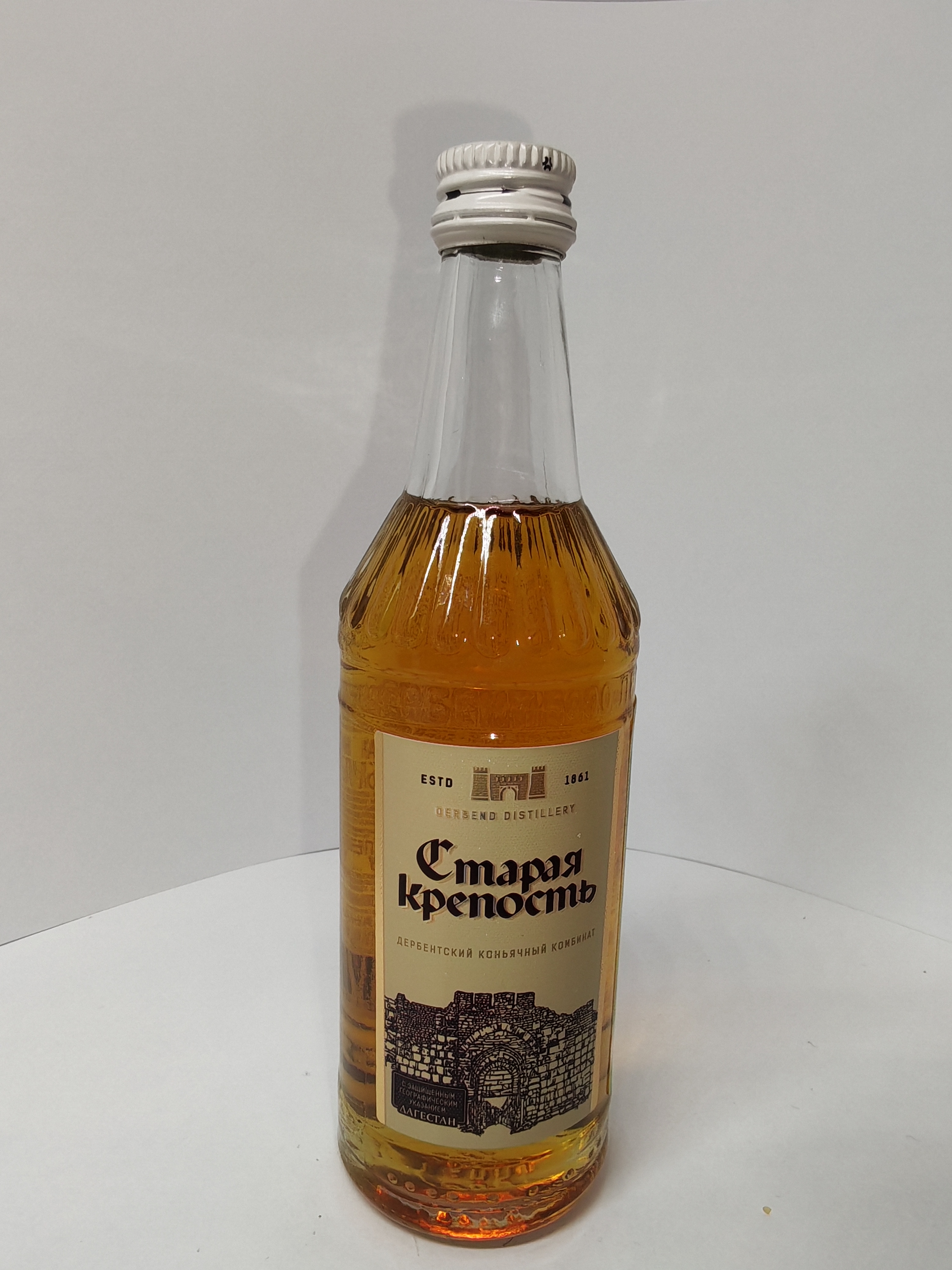 Старая крепость