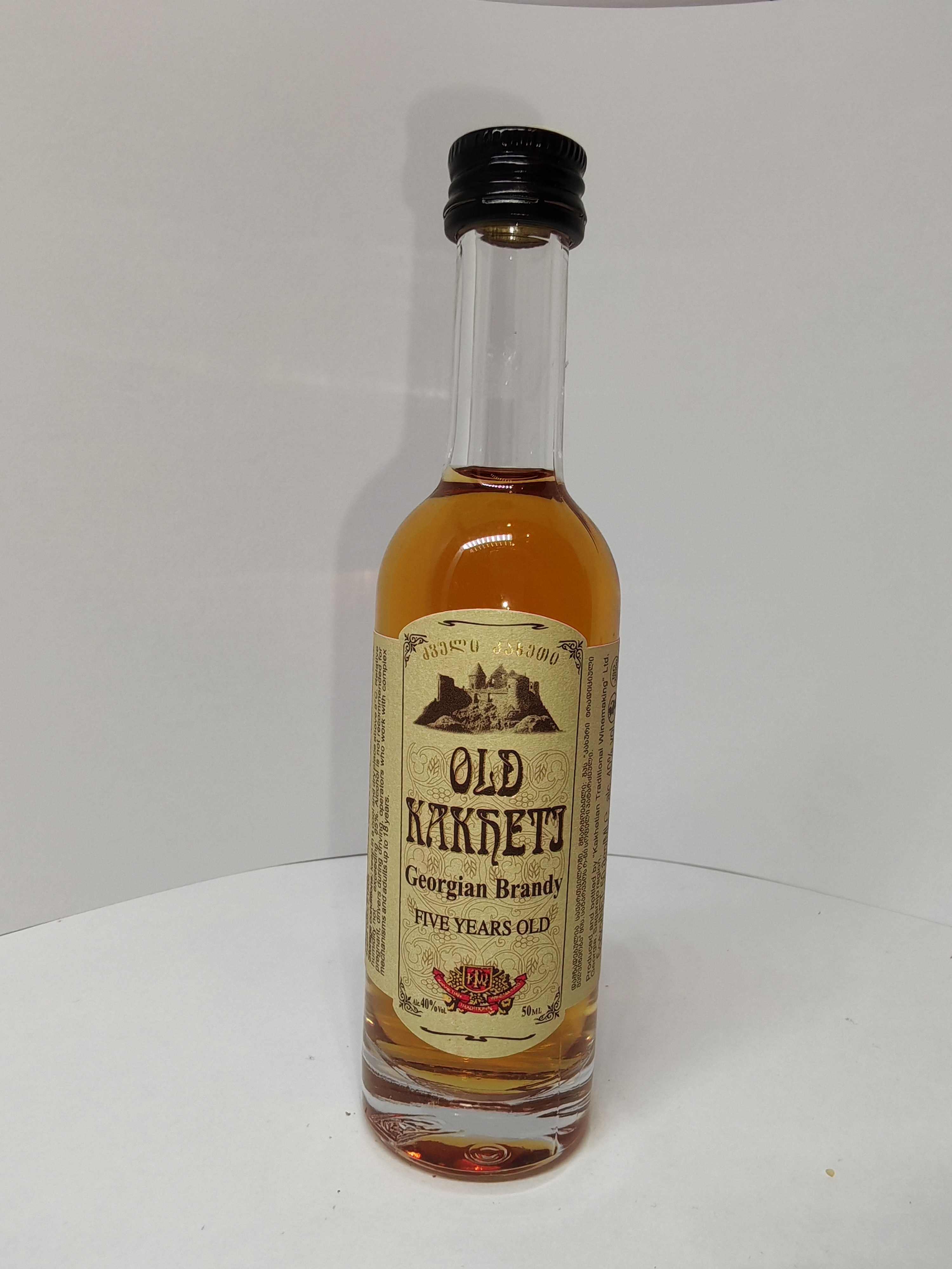 Old Kakheti Georgian Brandy Five Years Old