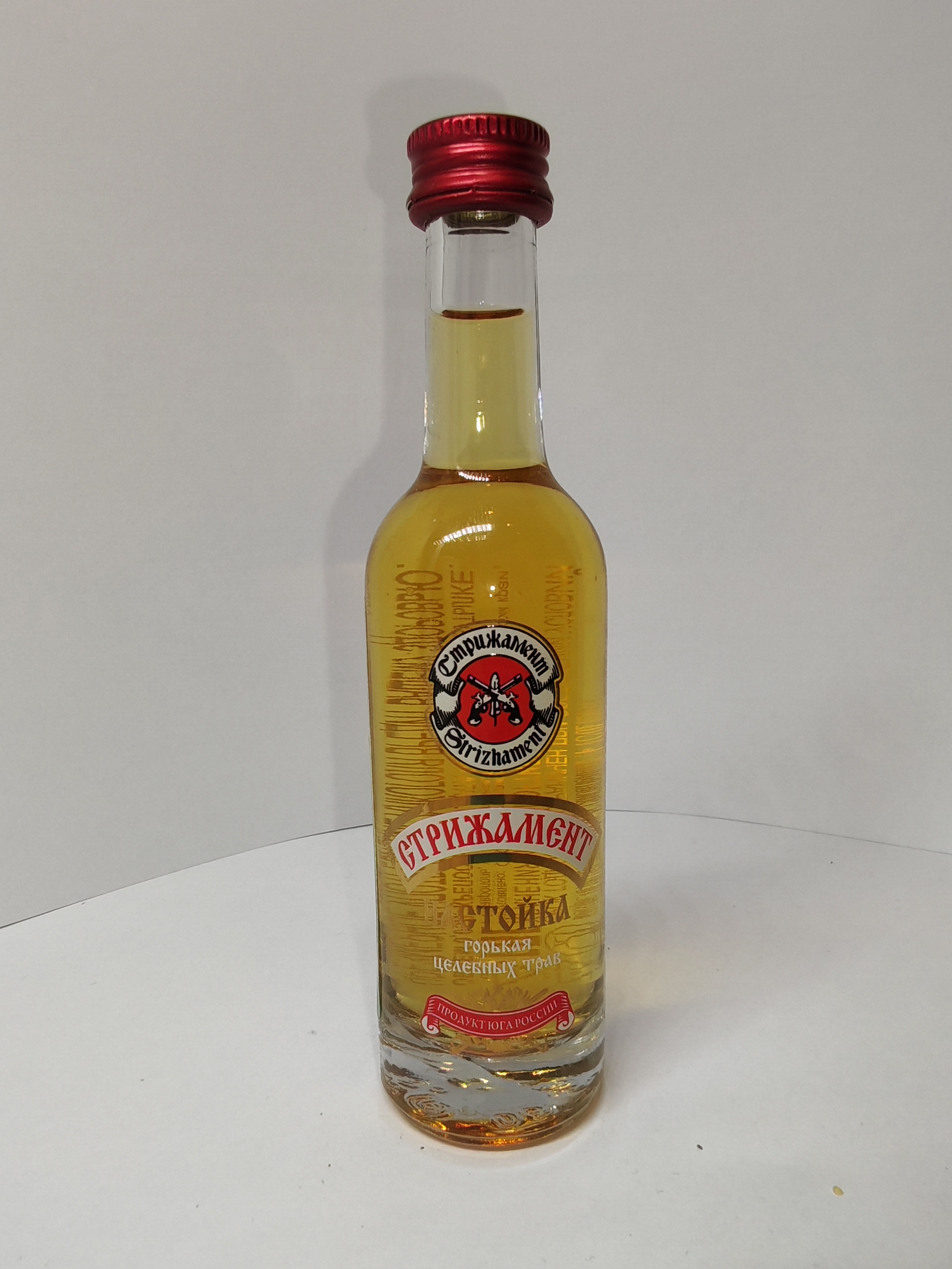 Стрижамент Настойка горькая целебных трав