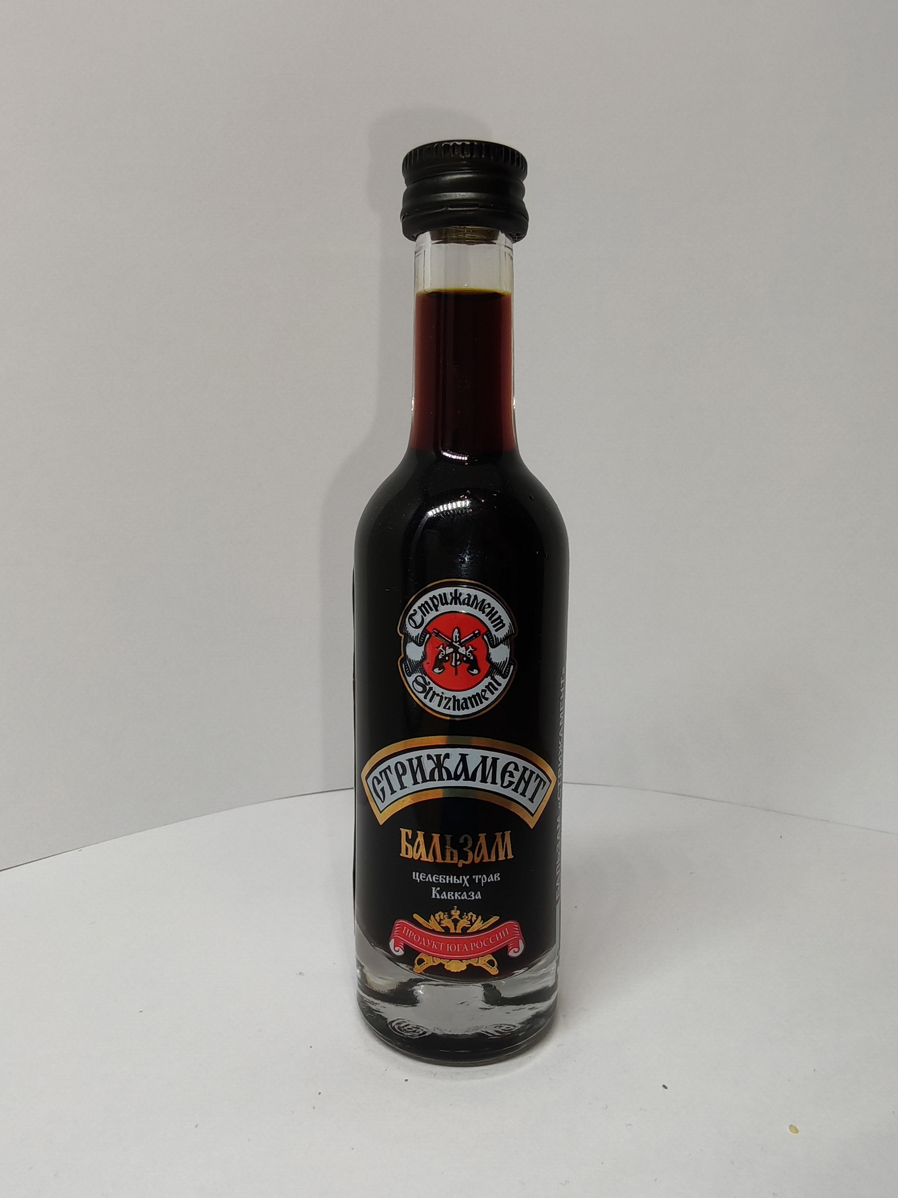 Стрижамент Бальзам