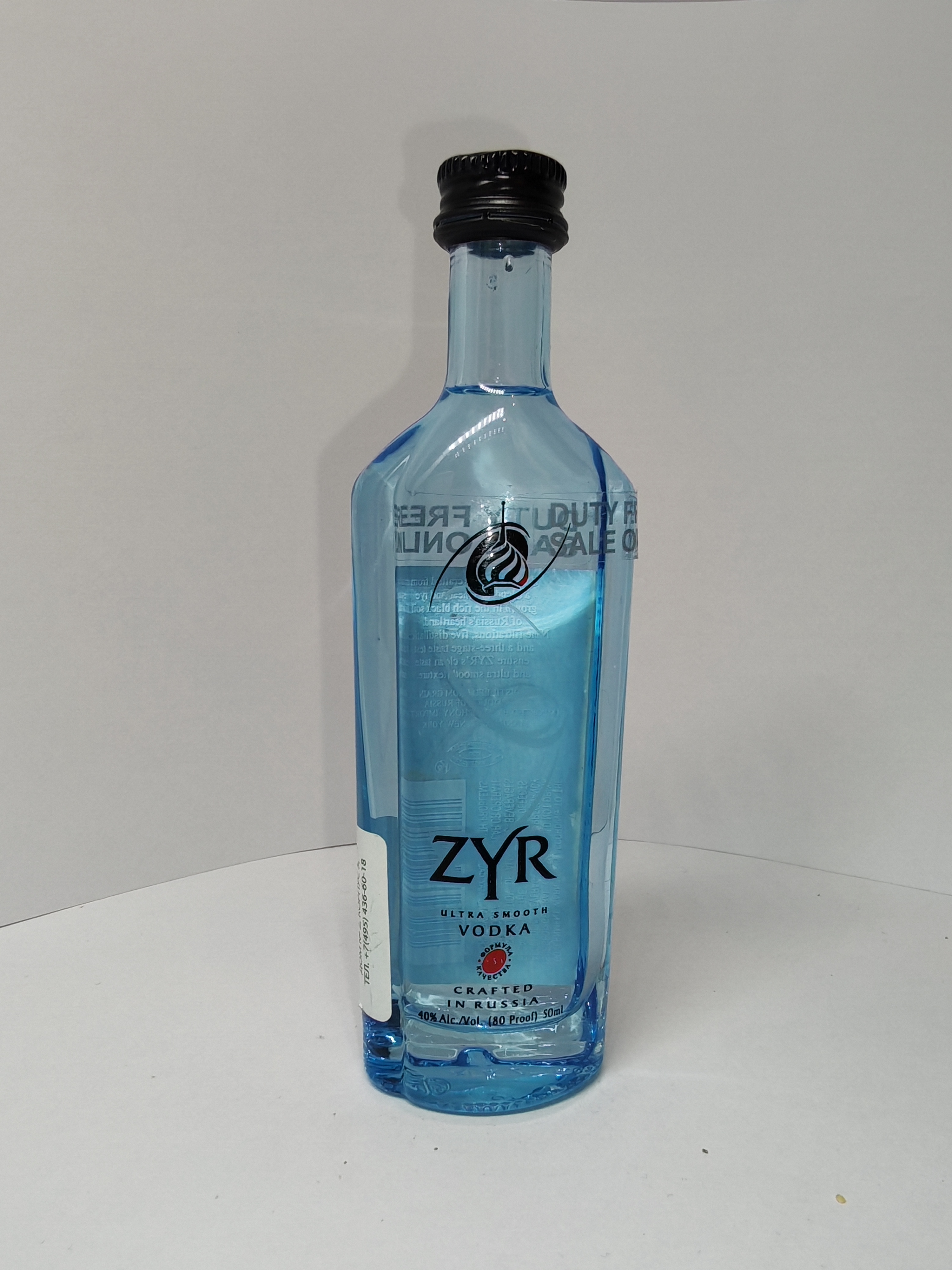 ZYR Ultra Smooth Vodka