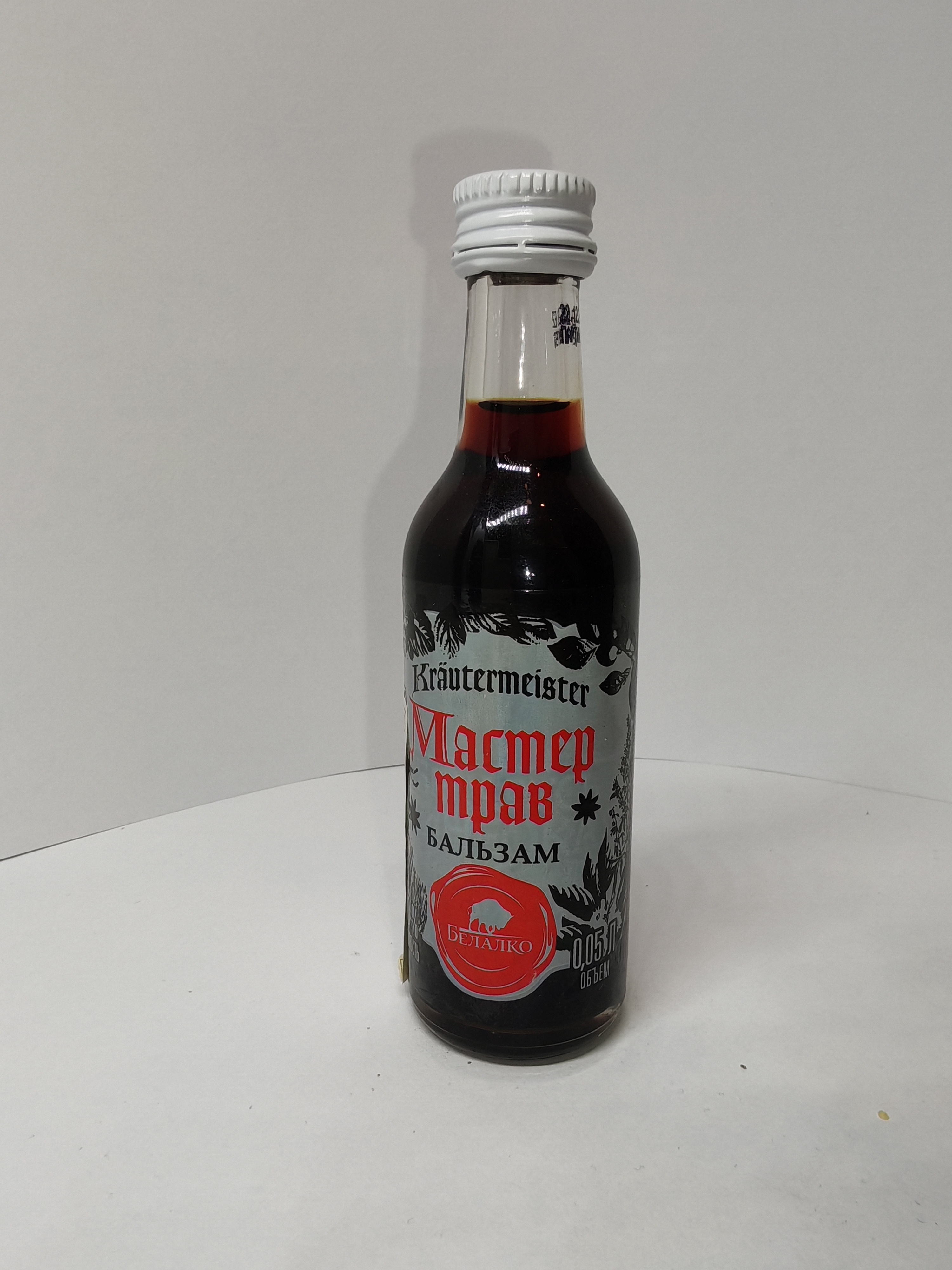 Kräutermeister Мастер трав Бальзам