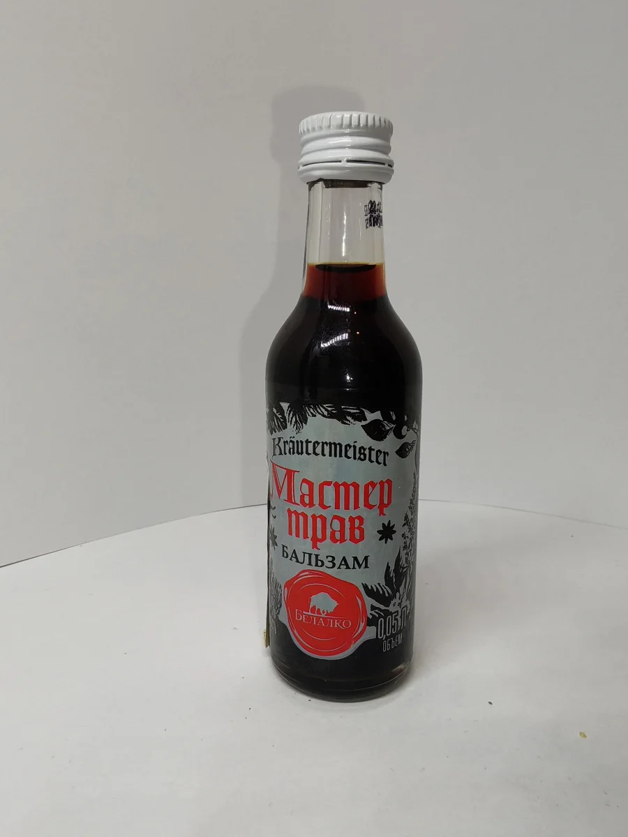 Kräutermeister Мастер трав Бальзам