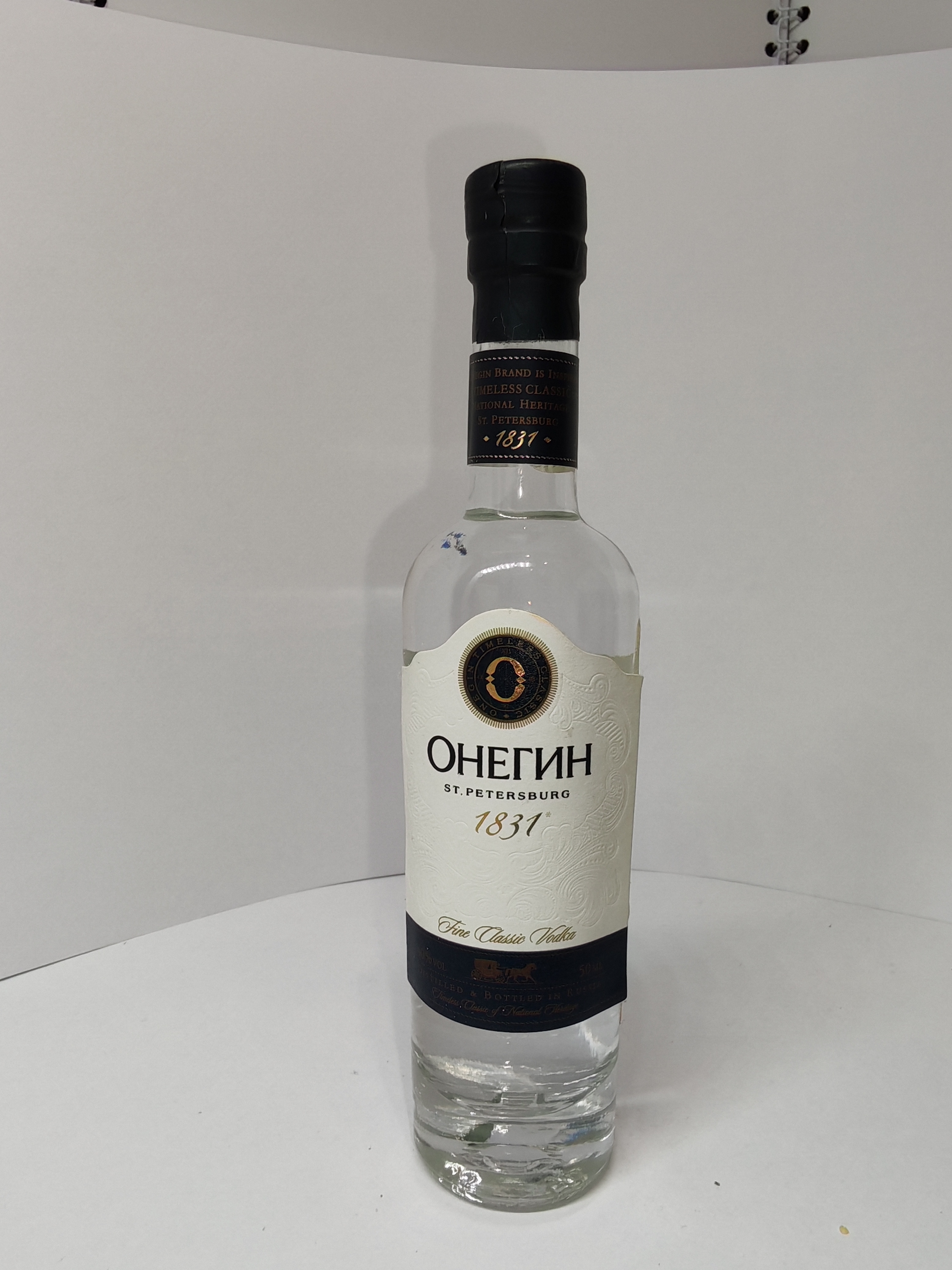 ОНЕГИН St. Petersburg 1831 Fine Classic Vodka