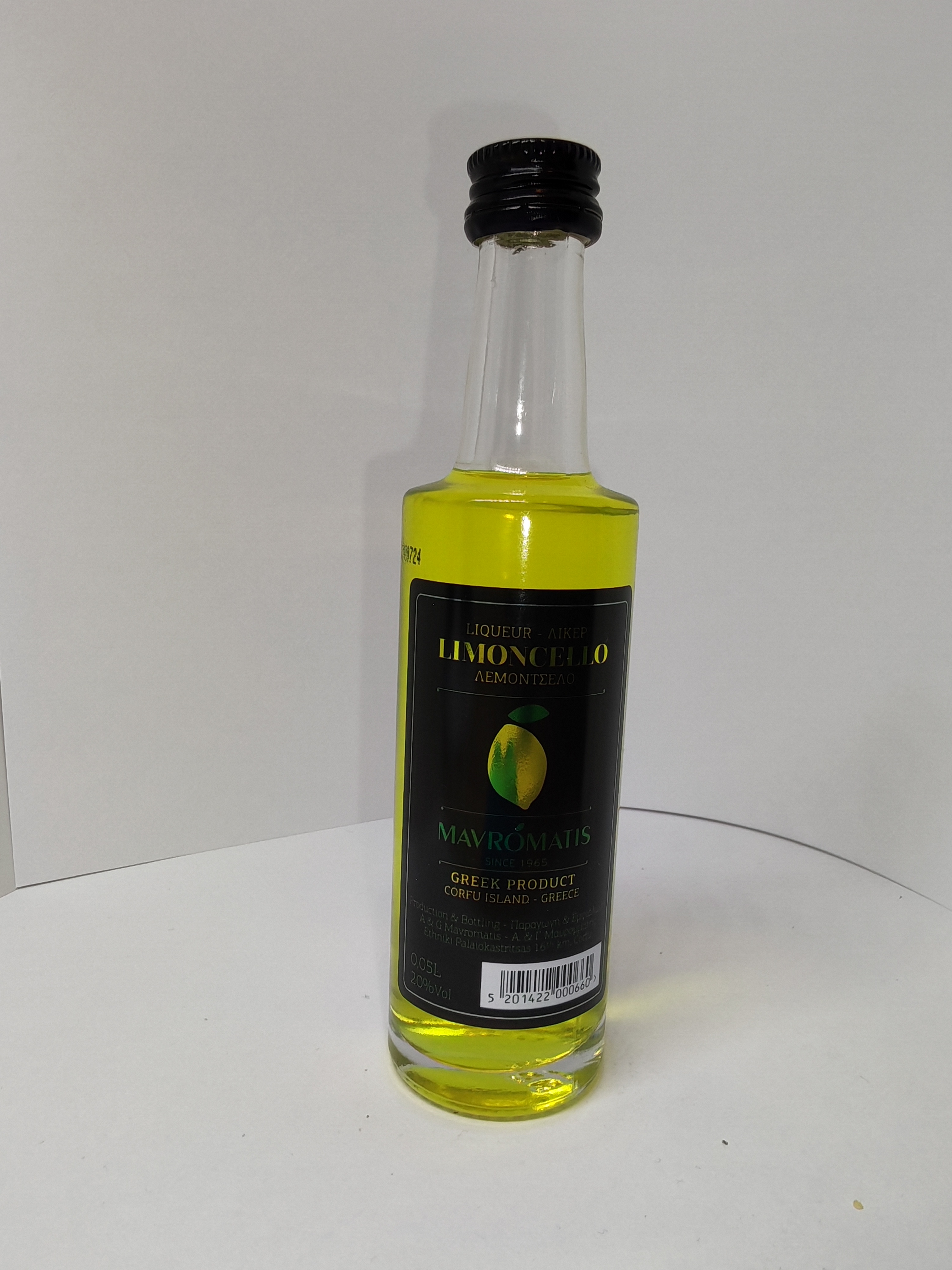 LIMONCELLO MAVROMATIS