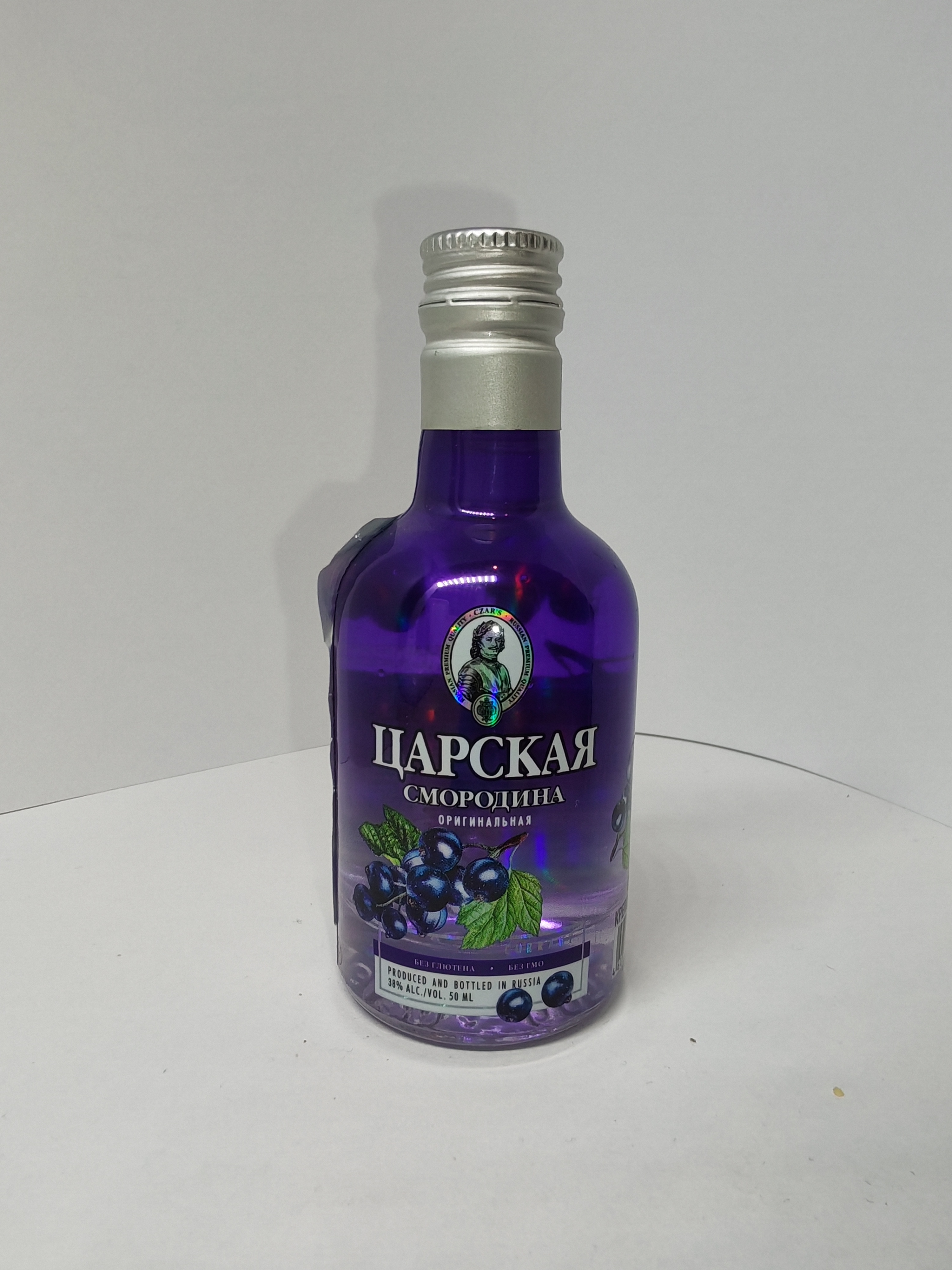 Царская Смородина Оригинальная