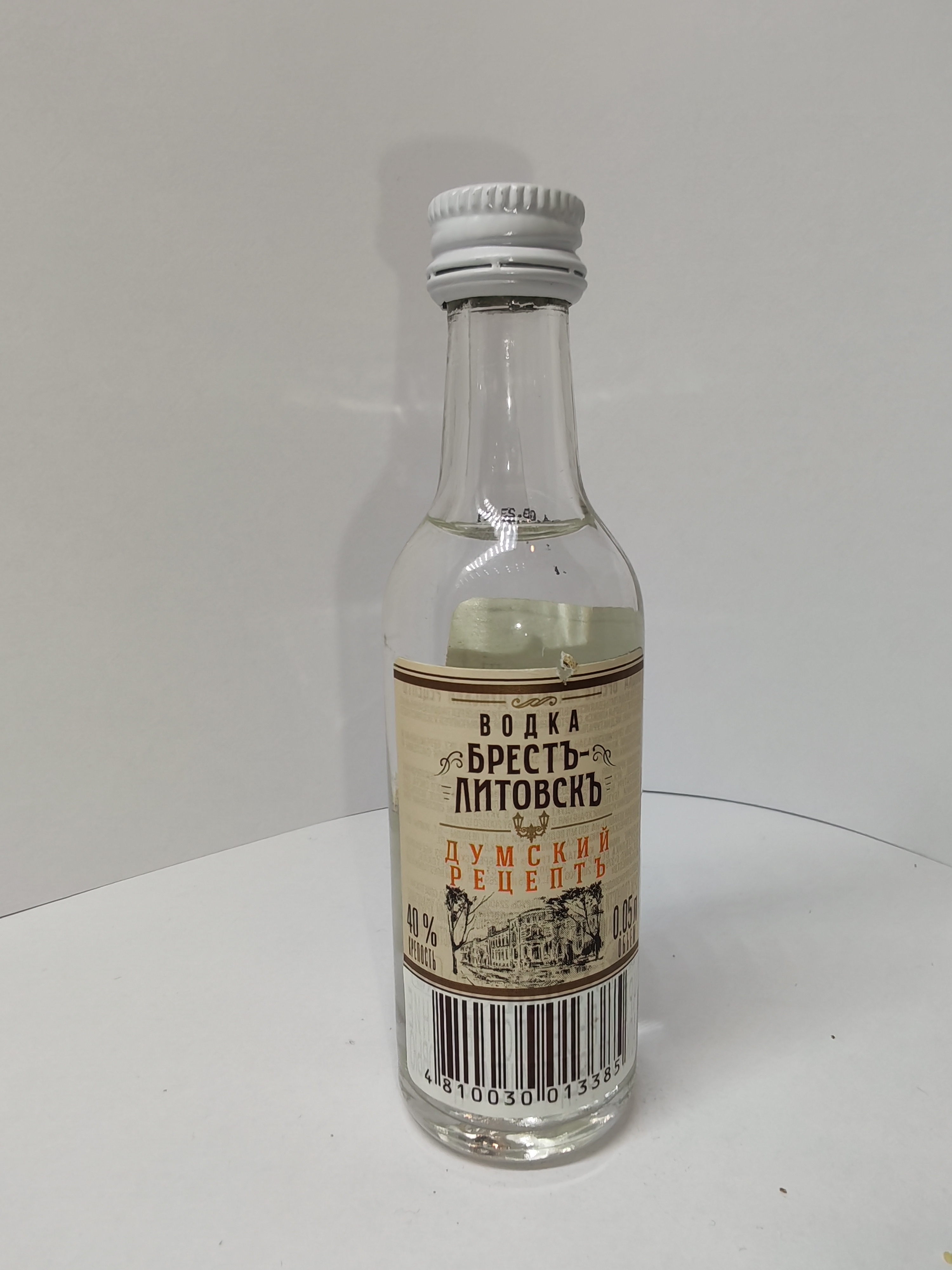 ВОДКА БРЕСТ-ЛИТОВСКЪ ДУМСКИЙ РЕЦЕПТЪ