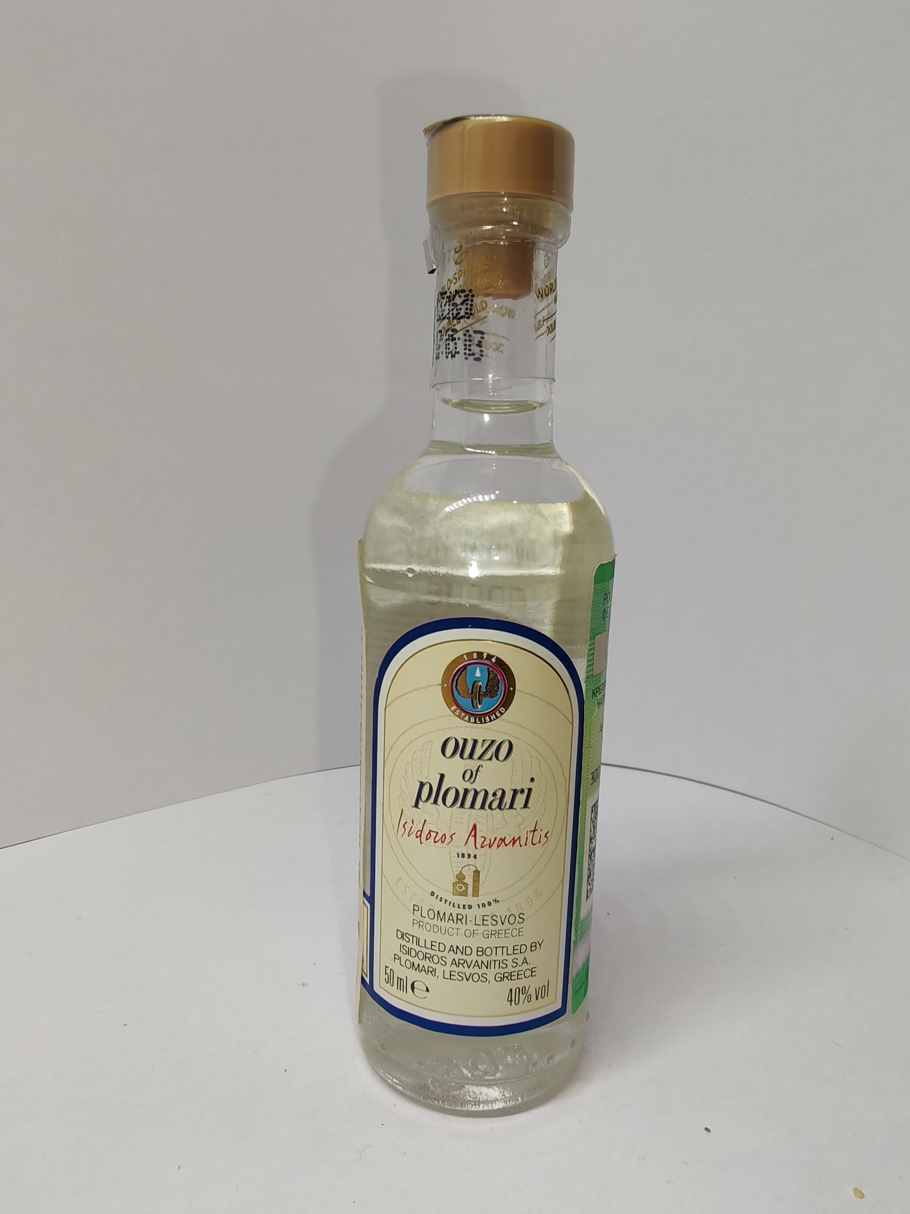 Ouzo of Plomari Isidoros Arvanitis