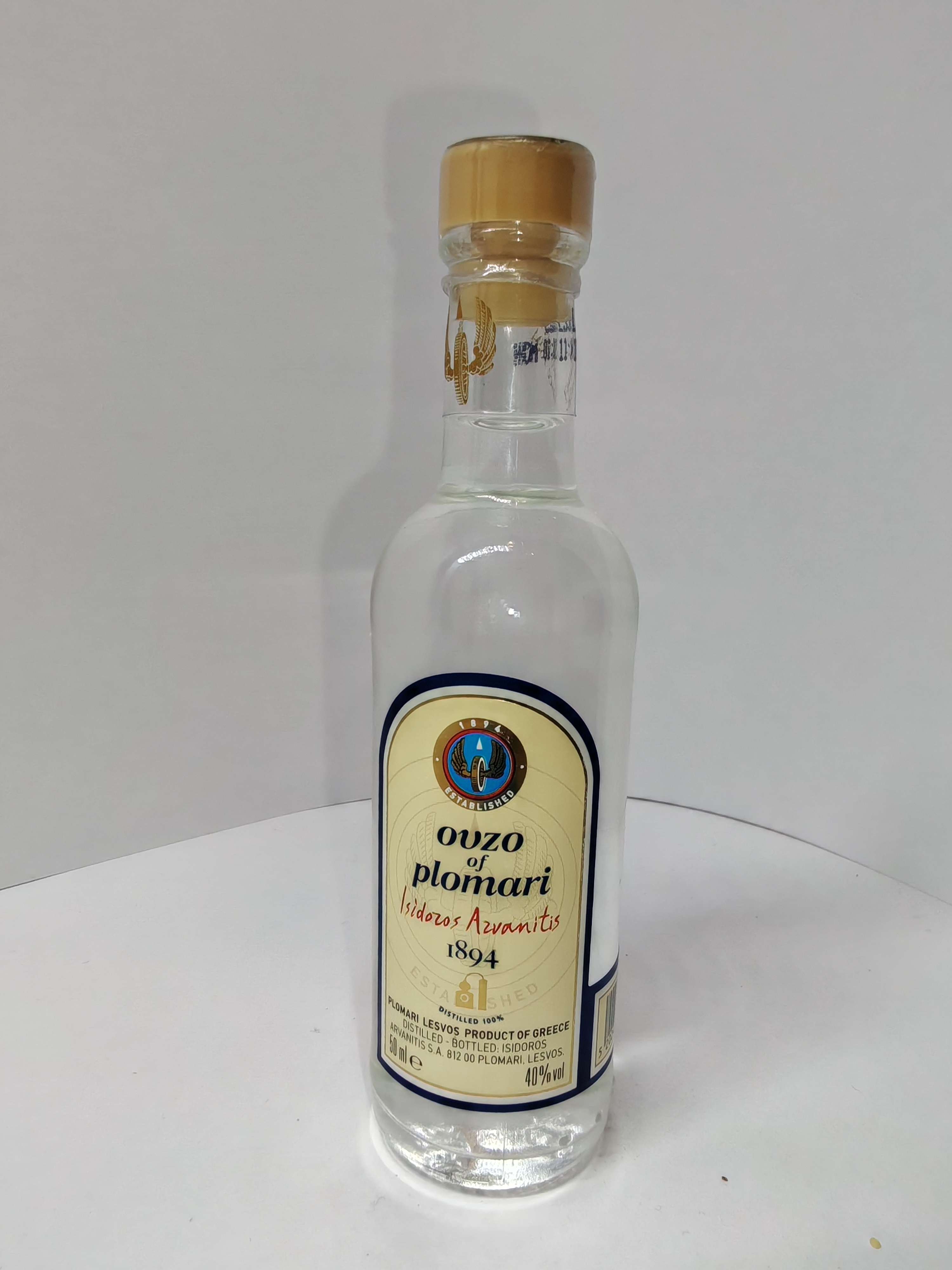 Ouzo Plomari Isidoros Arvanitis 1894