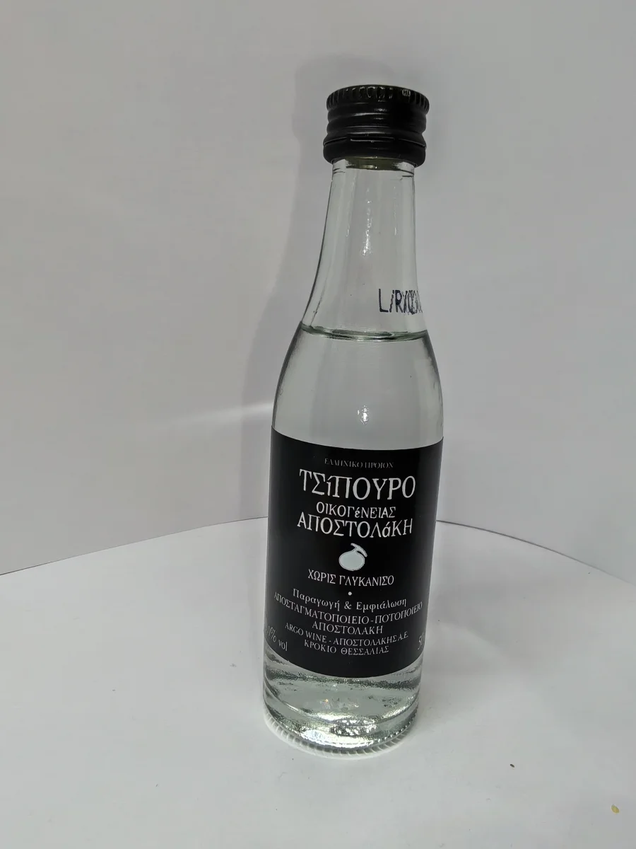 ΤΣΙΠΟΥΡΟ ΟΙΚΟΓΕΝΕΙΑΣ ΑΠΟΣΤΟΛΑΚΗ
