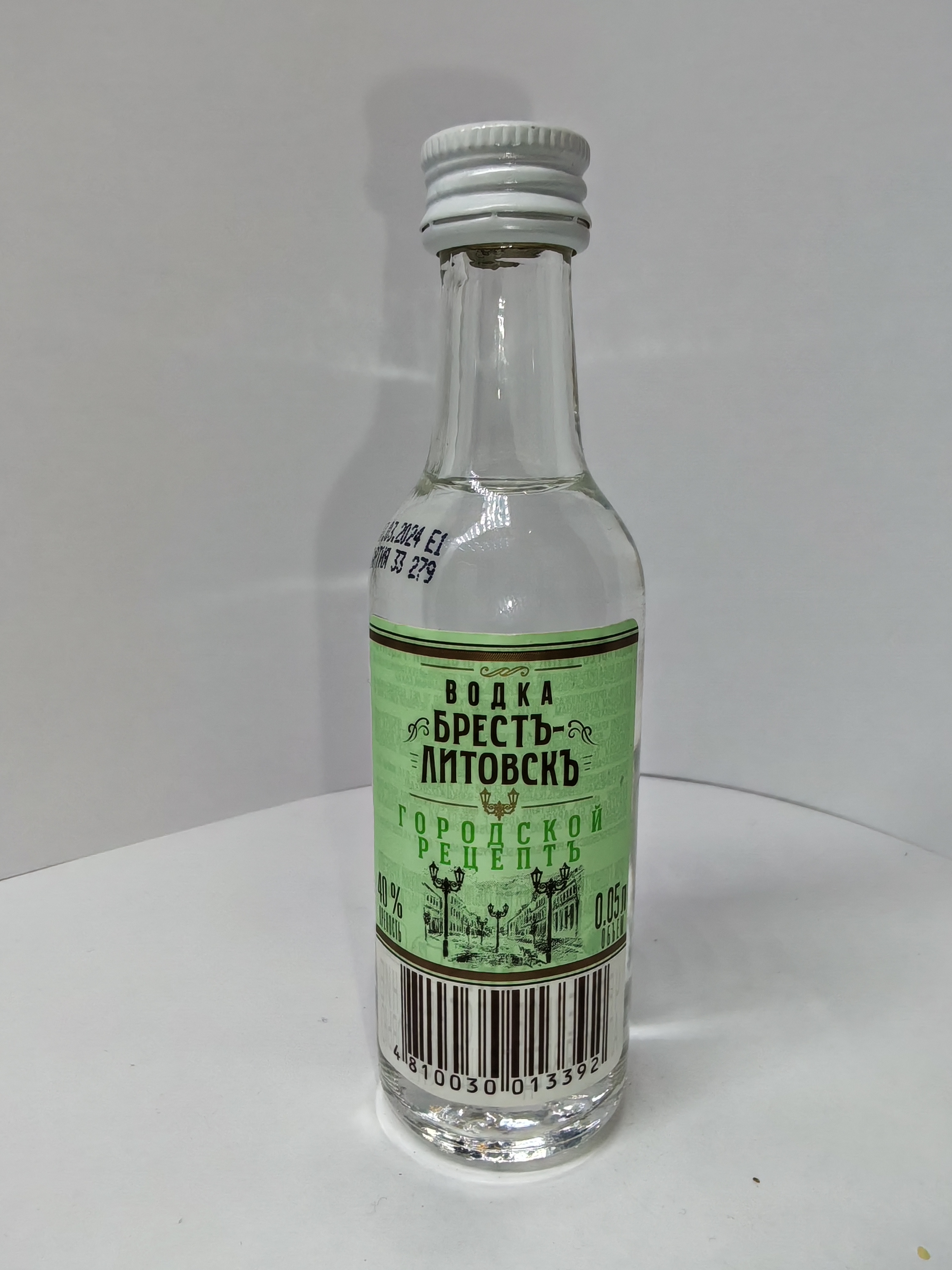 ВОДКА БРЕСТ-ЛИТОВСКЪ