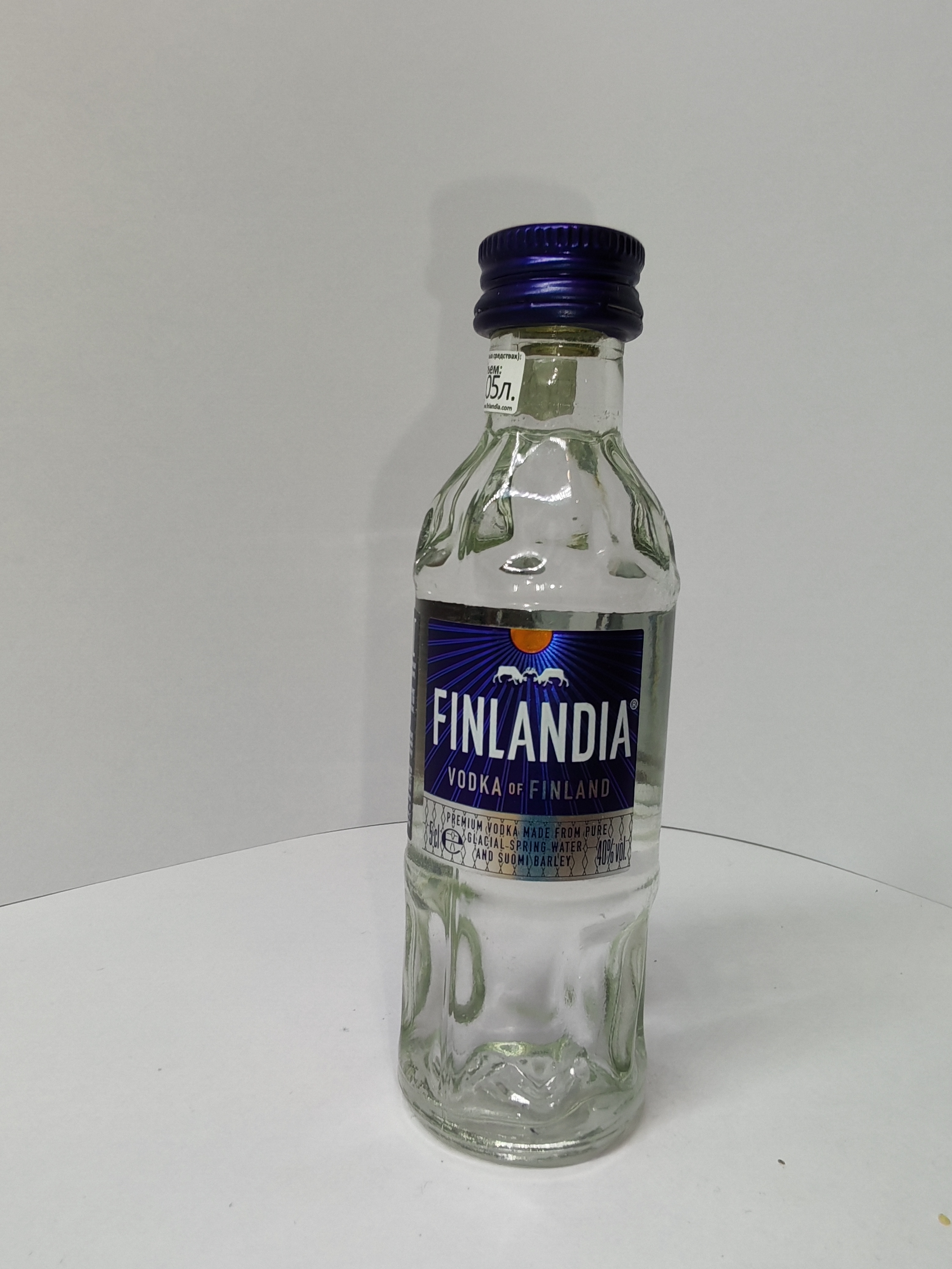 Finlandia Vodka of Finland