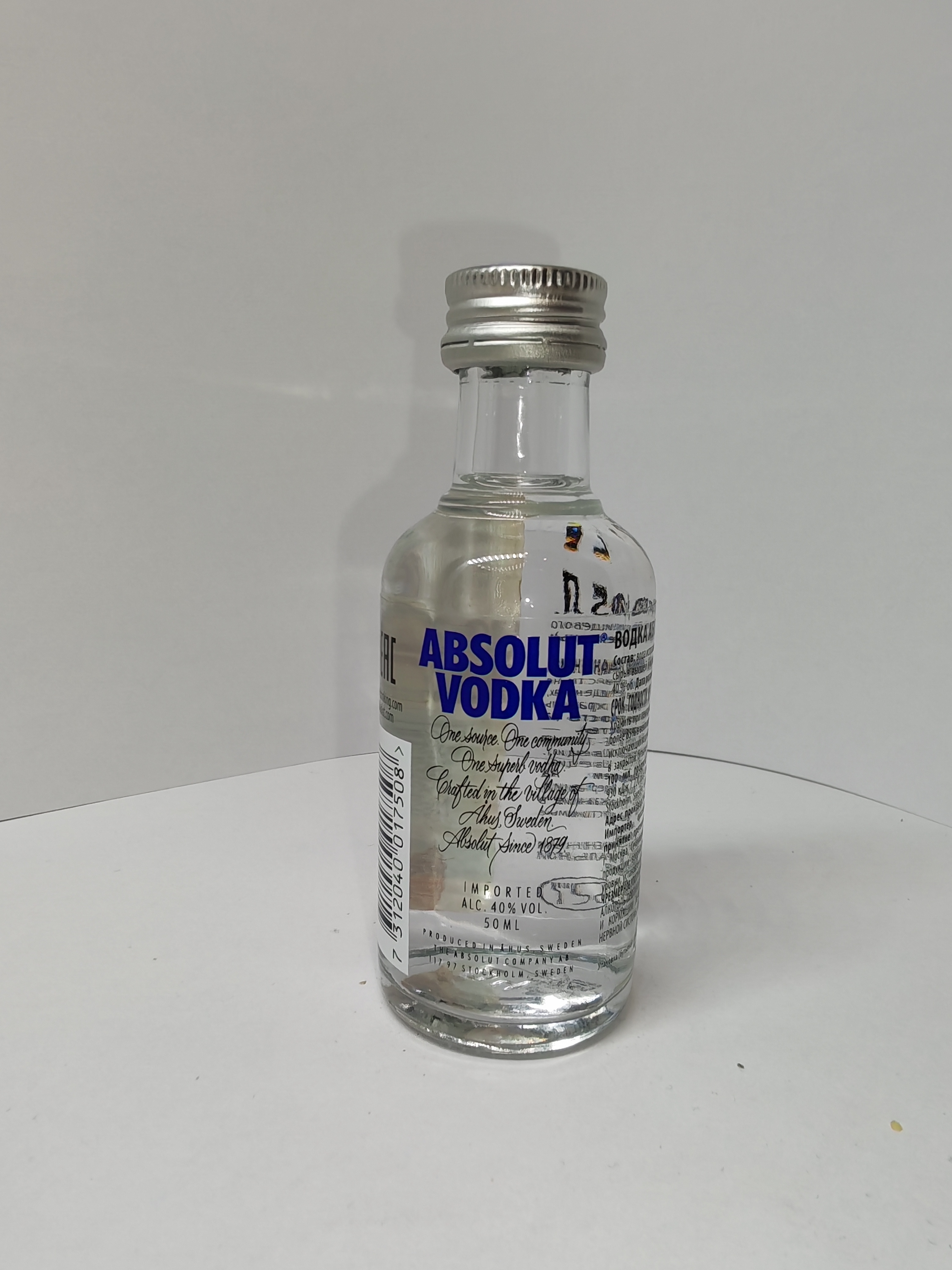 Absolut Vodka