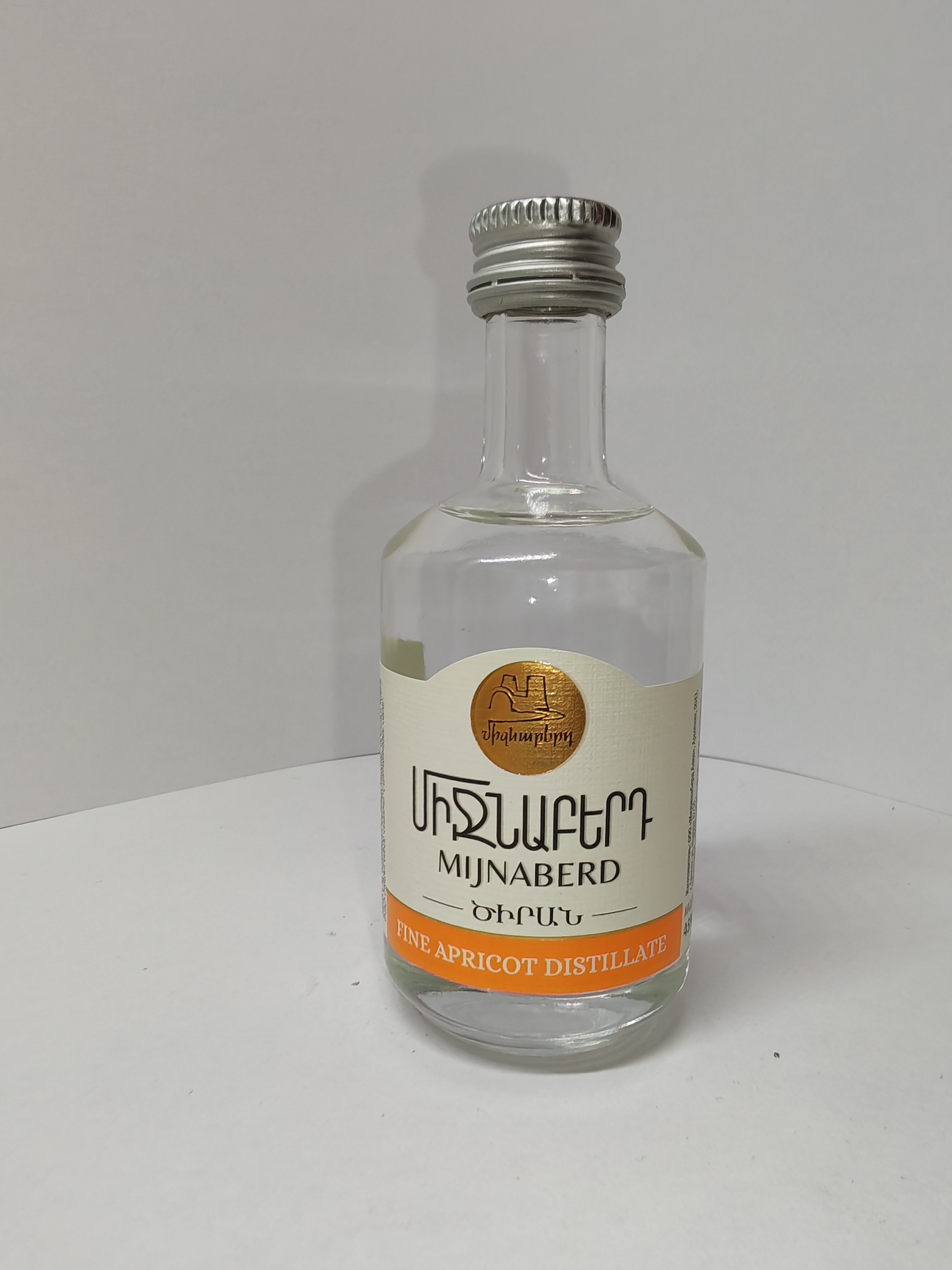 MIJNABERD Fine Apricot Distillate