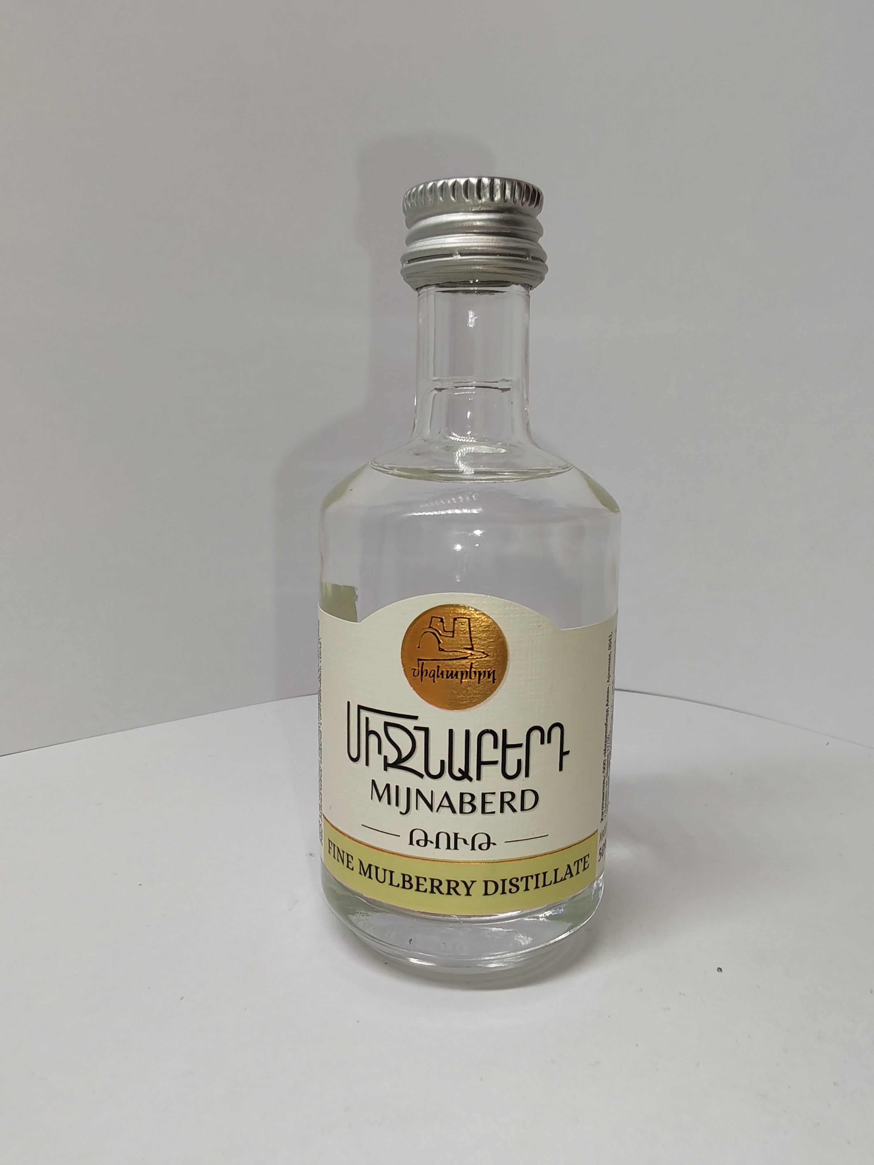 Mijnaberd Fine Mulberry Distillate