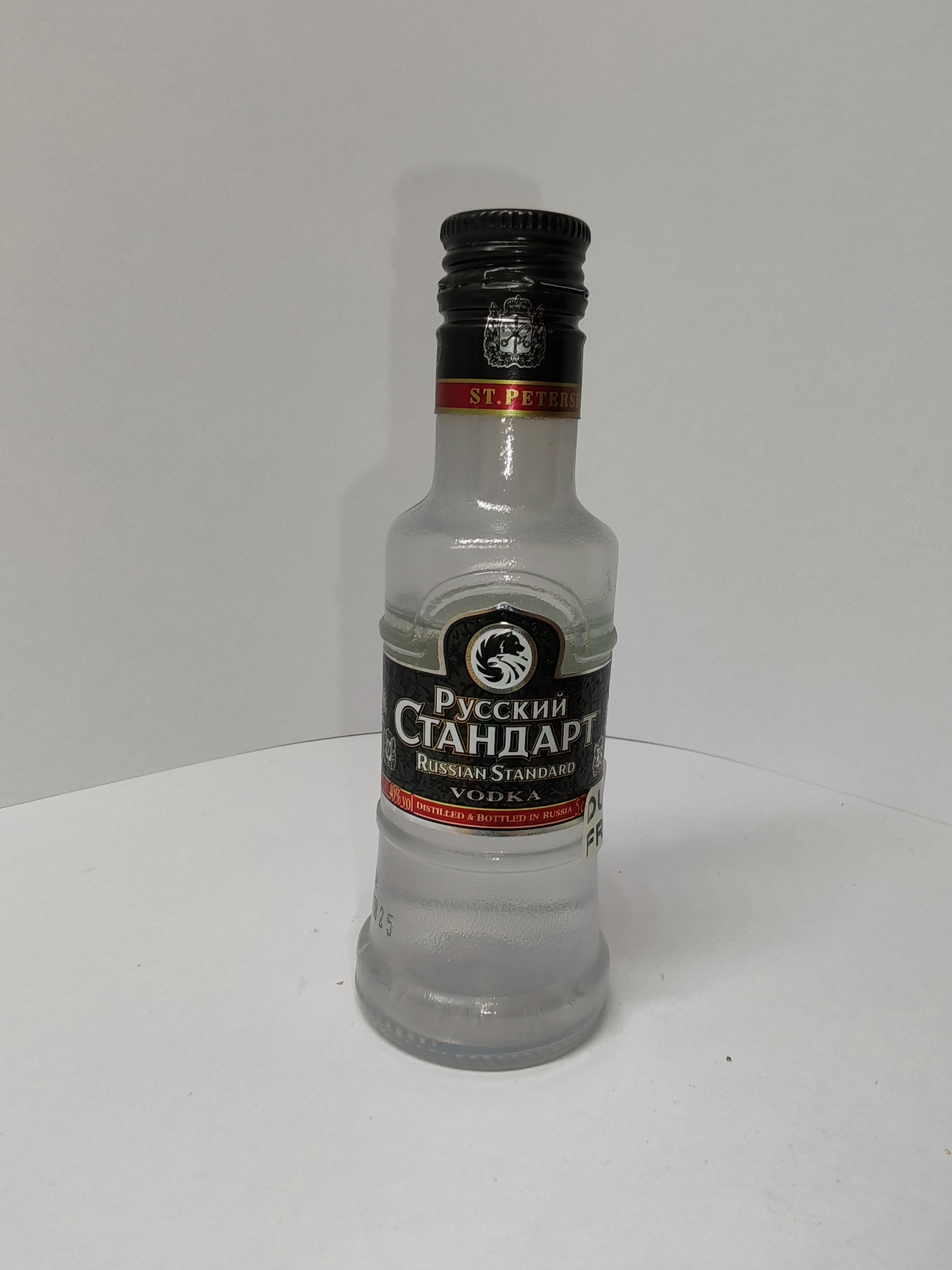 Русский Стандарт