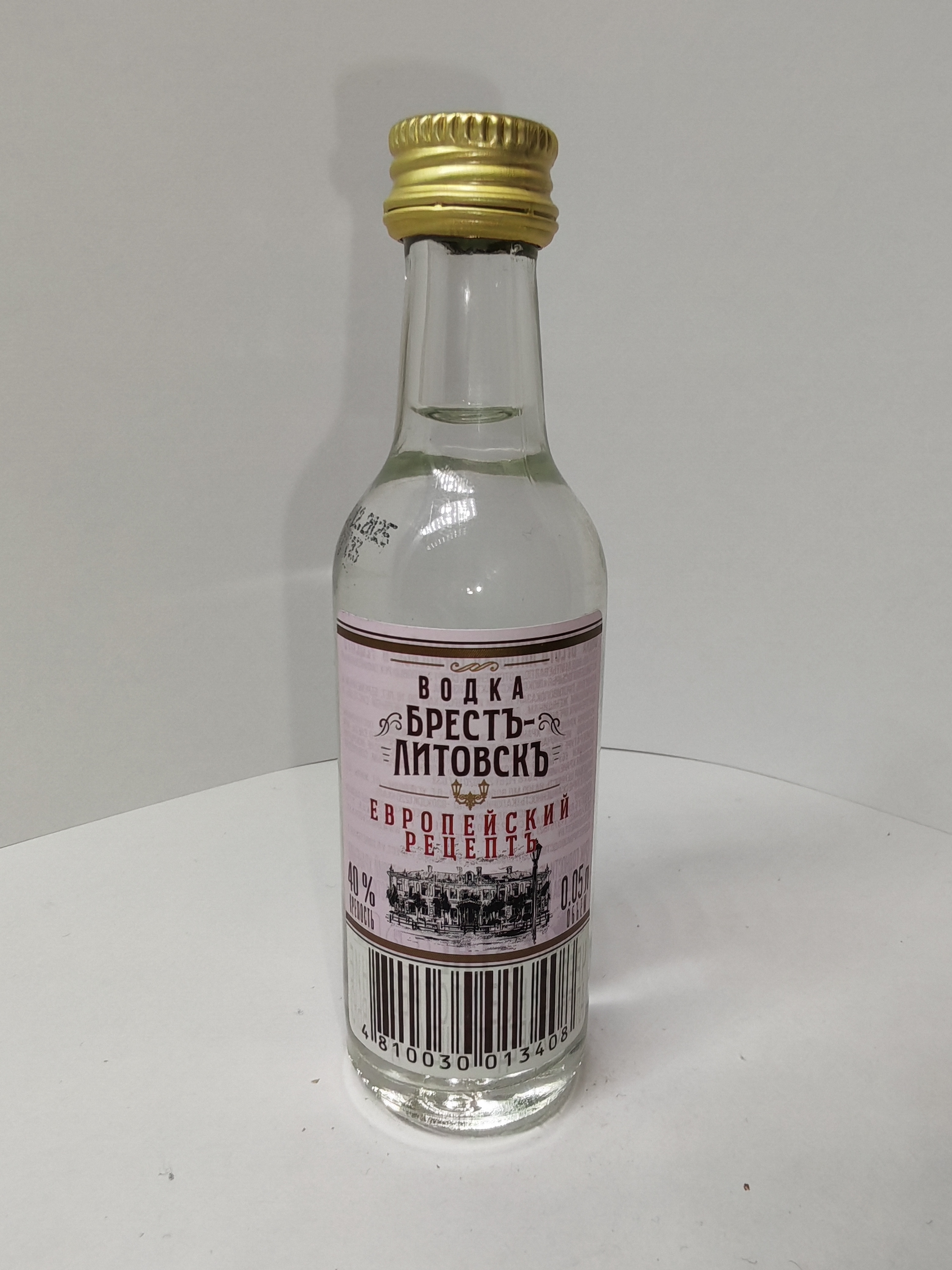 Водка Брестъ-Литовскъ Европейский рецепт