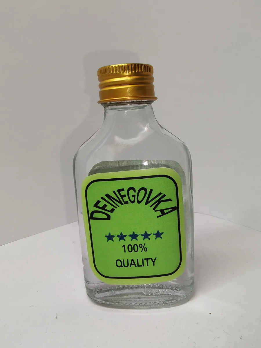 DEINEGOVKA
