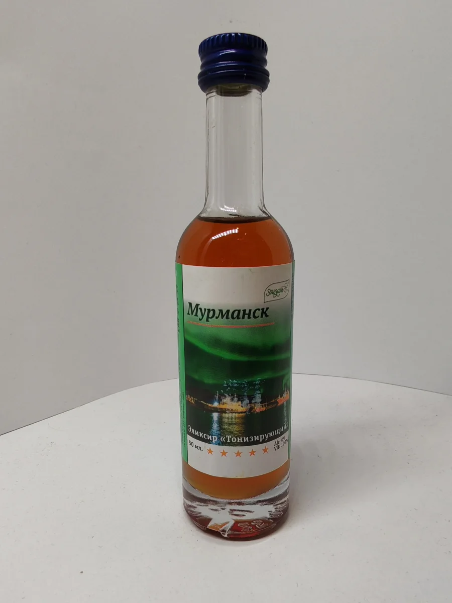 Мурманск