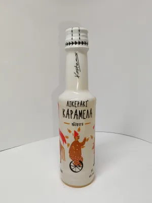 ΛΙΚΕΡΑΚΙ ΚΑΡΑΜΕΛΑ