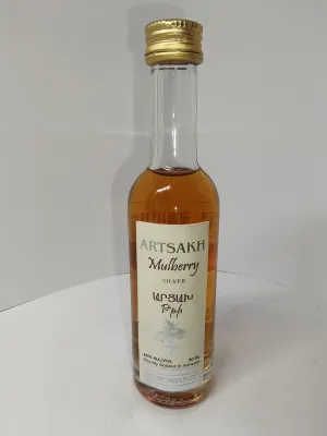 ARTSAKH Mulberry Silver