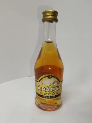 Арарат 5 лет