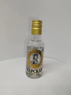 Царская Золотая
