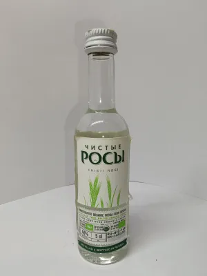 Чистые Росы