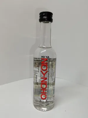 GEORGON VODKA