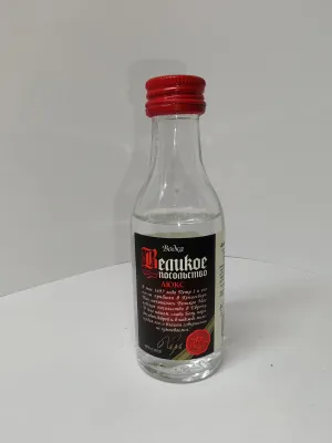 Водка Великое Посольство Люкс